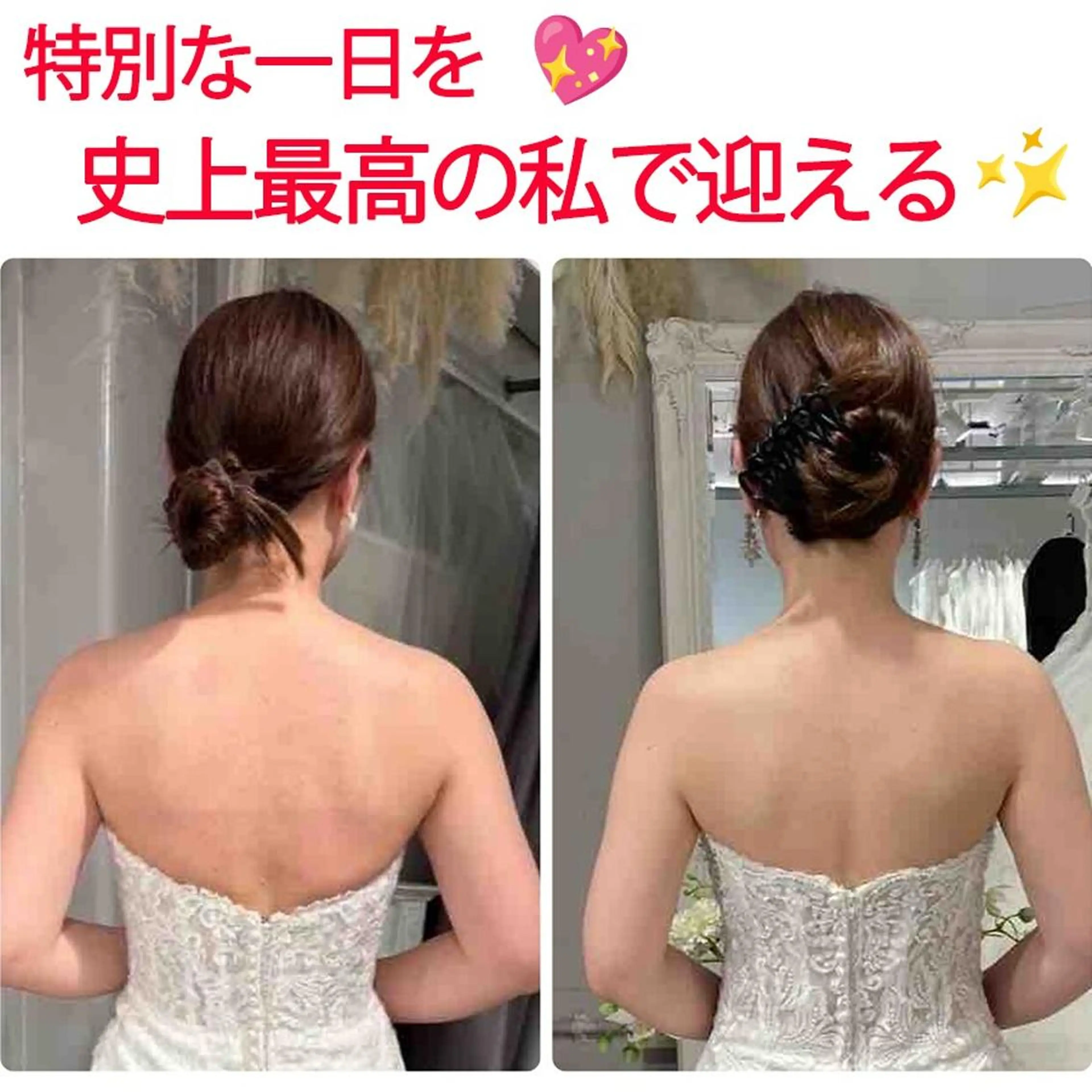 姿勢・骨盤/小顔矯正 痩身ダイエット 横田のエステ・リラクイメージ