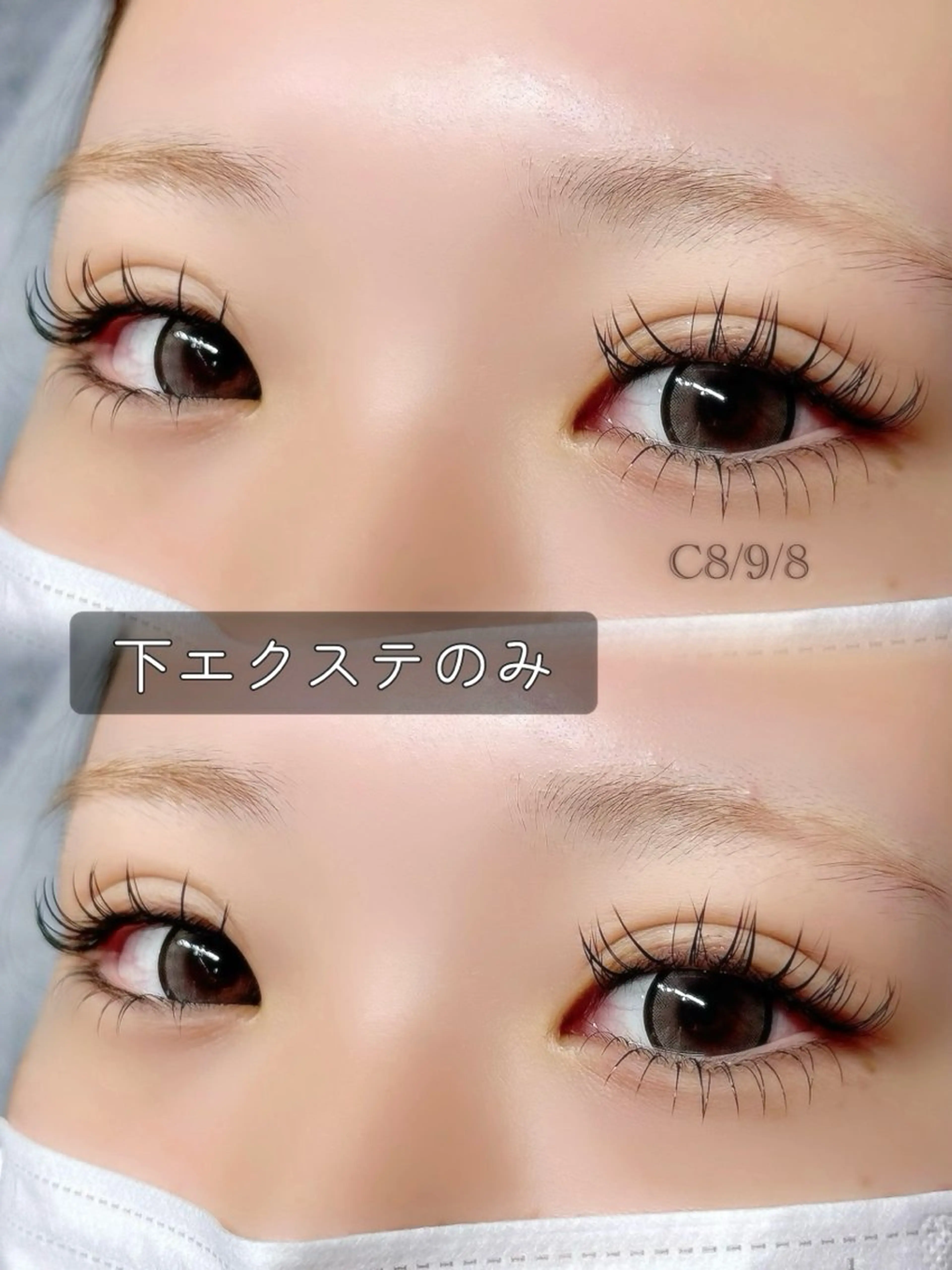 マツエク・マツパ マツエク Lilou 伊勢崎 YUKIのマツエク・マツパデザイン