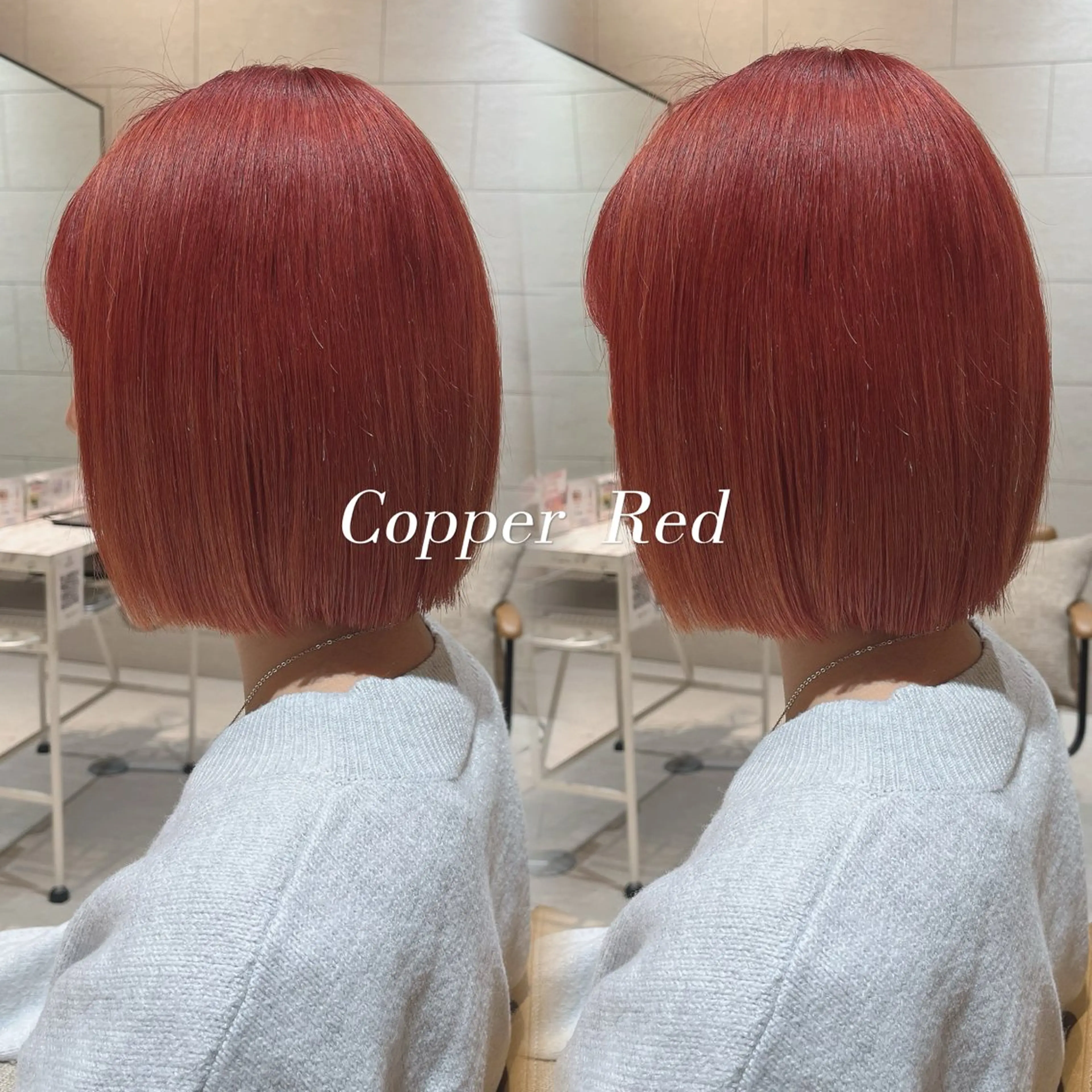 カラー ヘアカラー aere AVEDA ゆめが丘ソラトス店所属・艶カラー/髪質改善/ ななのヘアスタイル