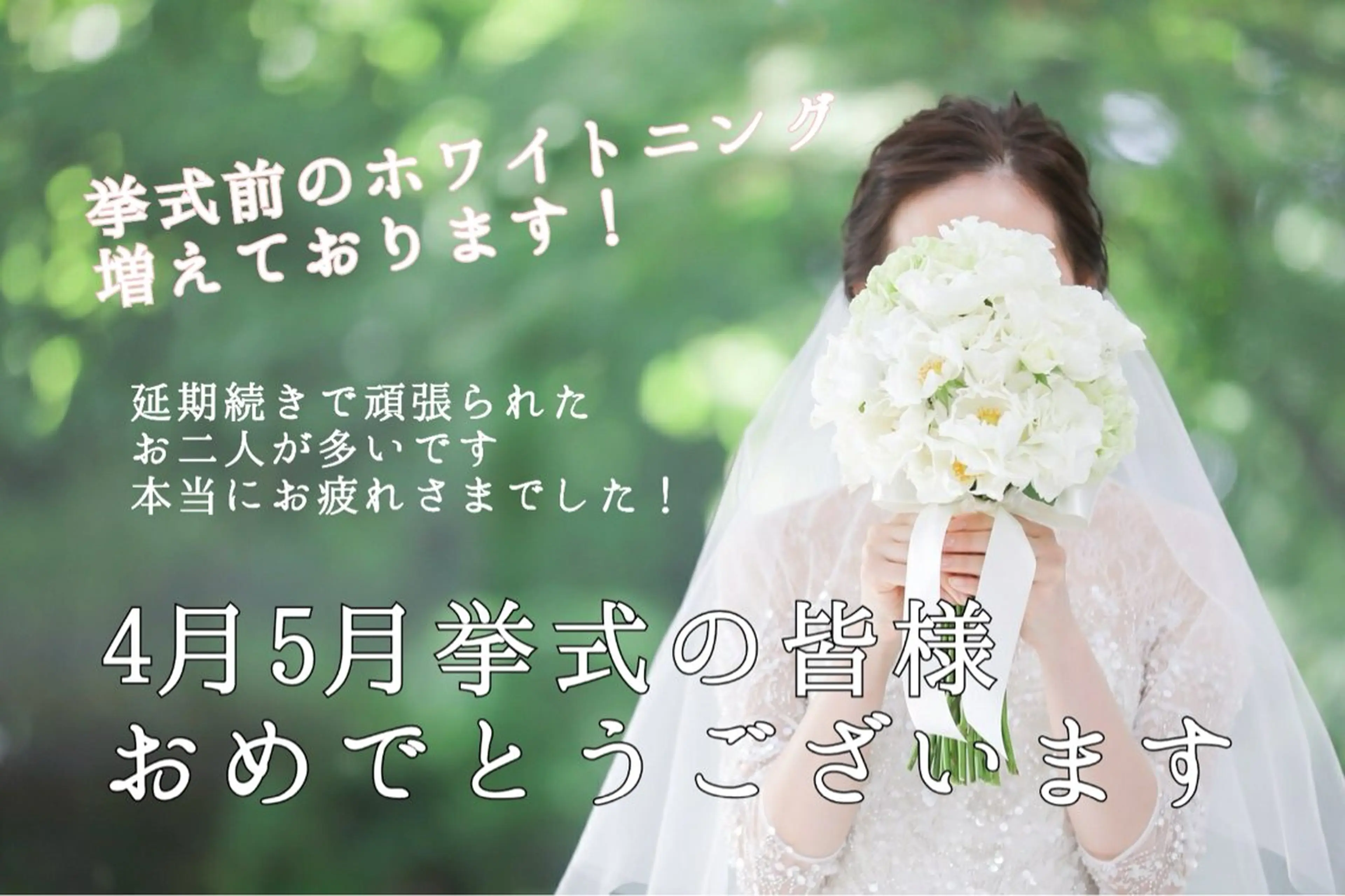 その他 五十嵐 蓮のその他イメージ