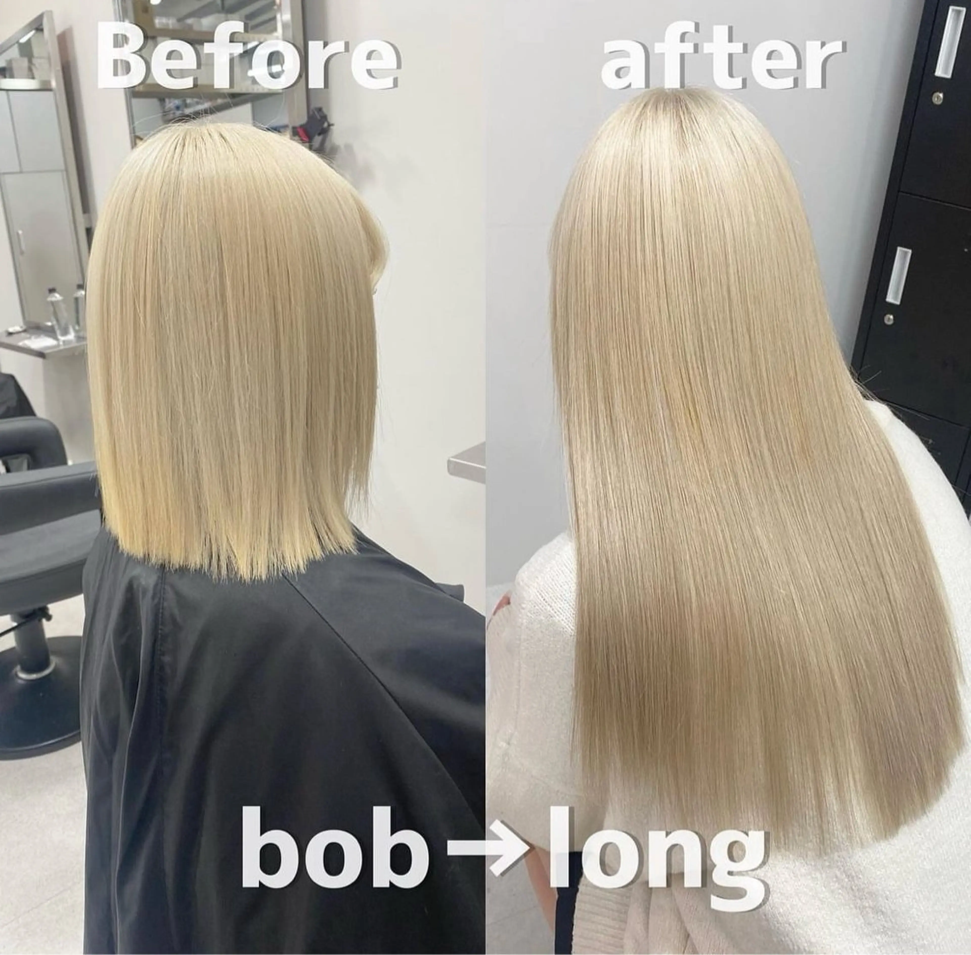 馴染ませカット+100%人毛レミー最高級レミーシールエクステ✨　1本¥390の写真