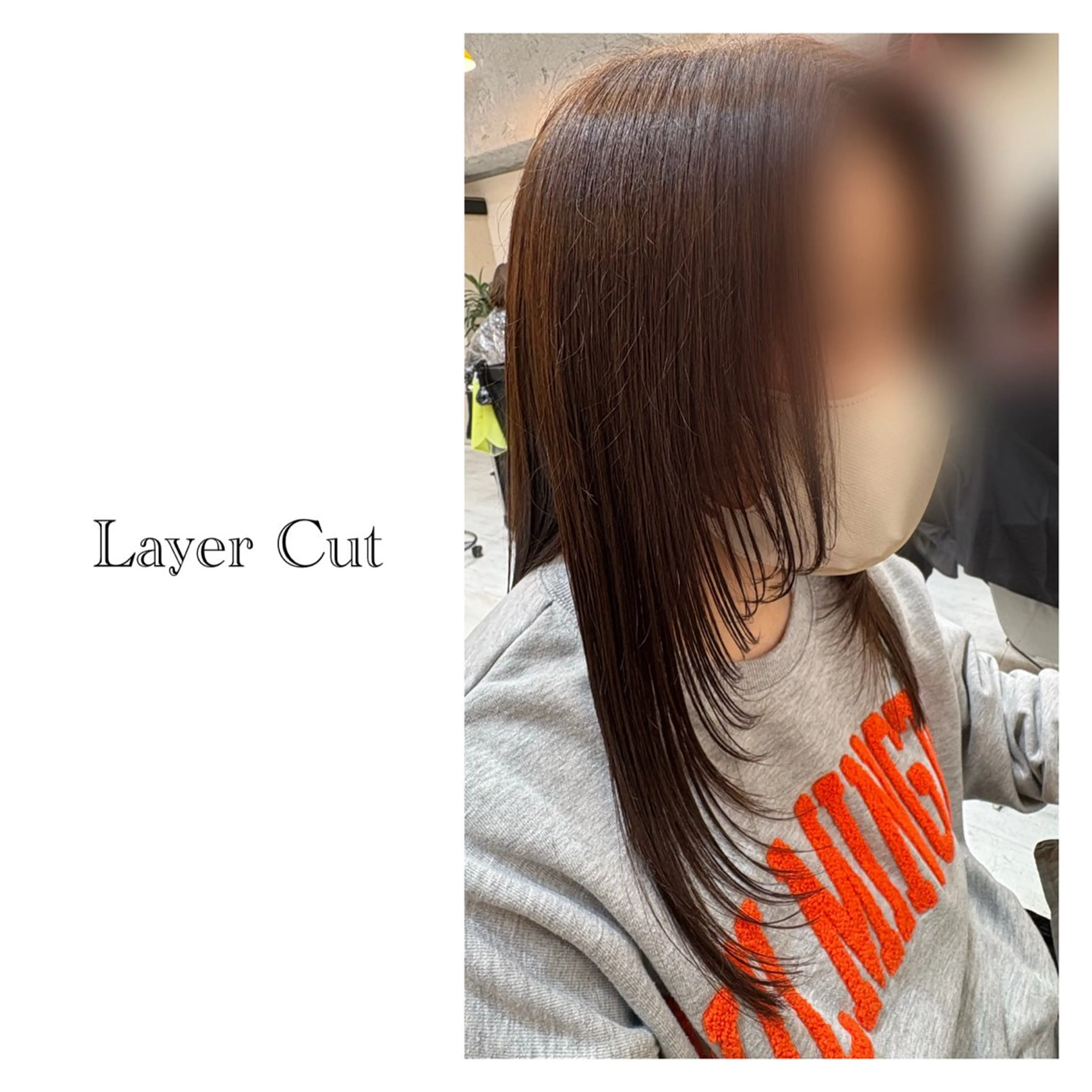 ロング レイヤーカット・ 縮毛矯正 星野のヘアスタイル