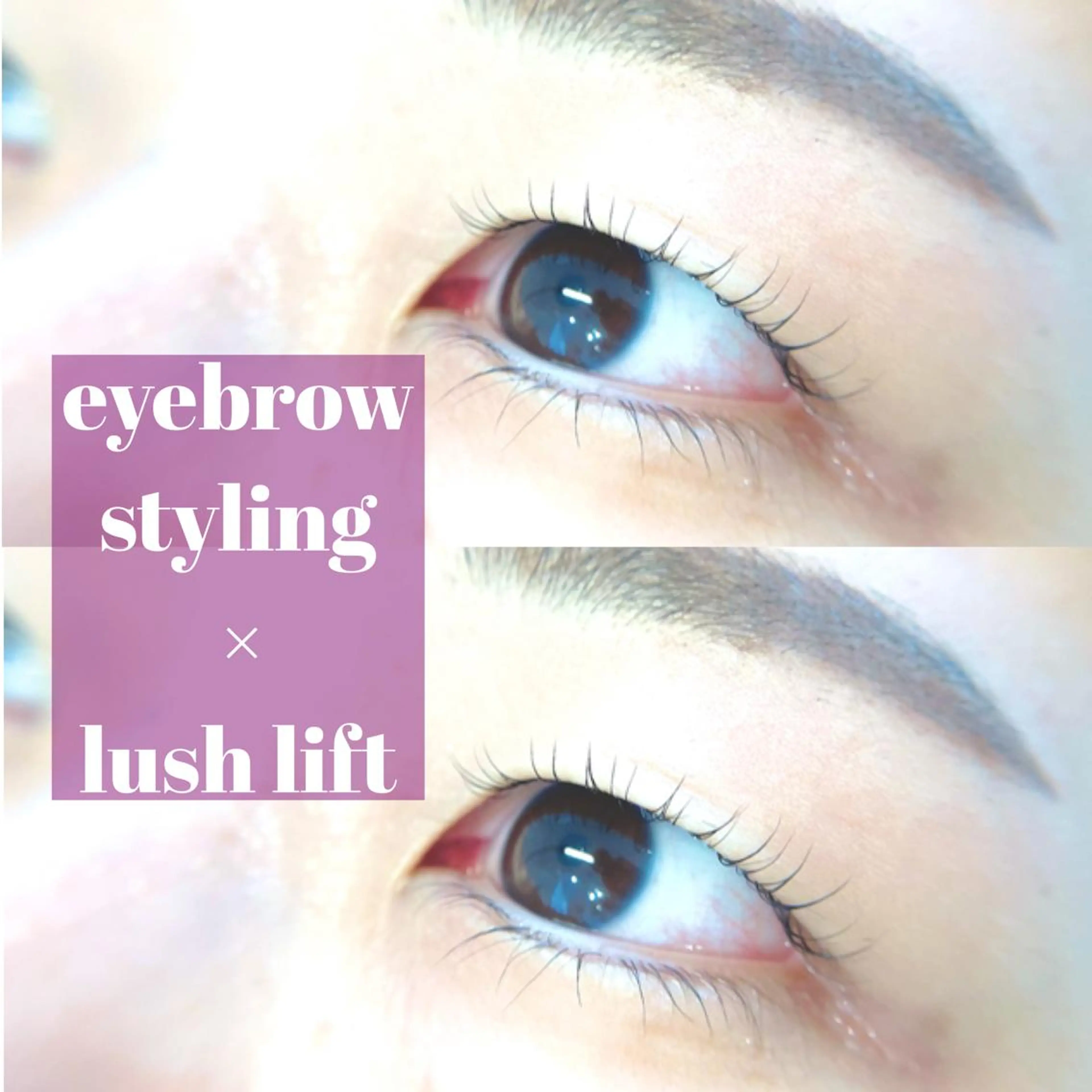 マツエク・マツパ 🦋Dio...川越 MINAKI🦋のマツエク・マツパデザイン