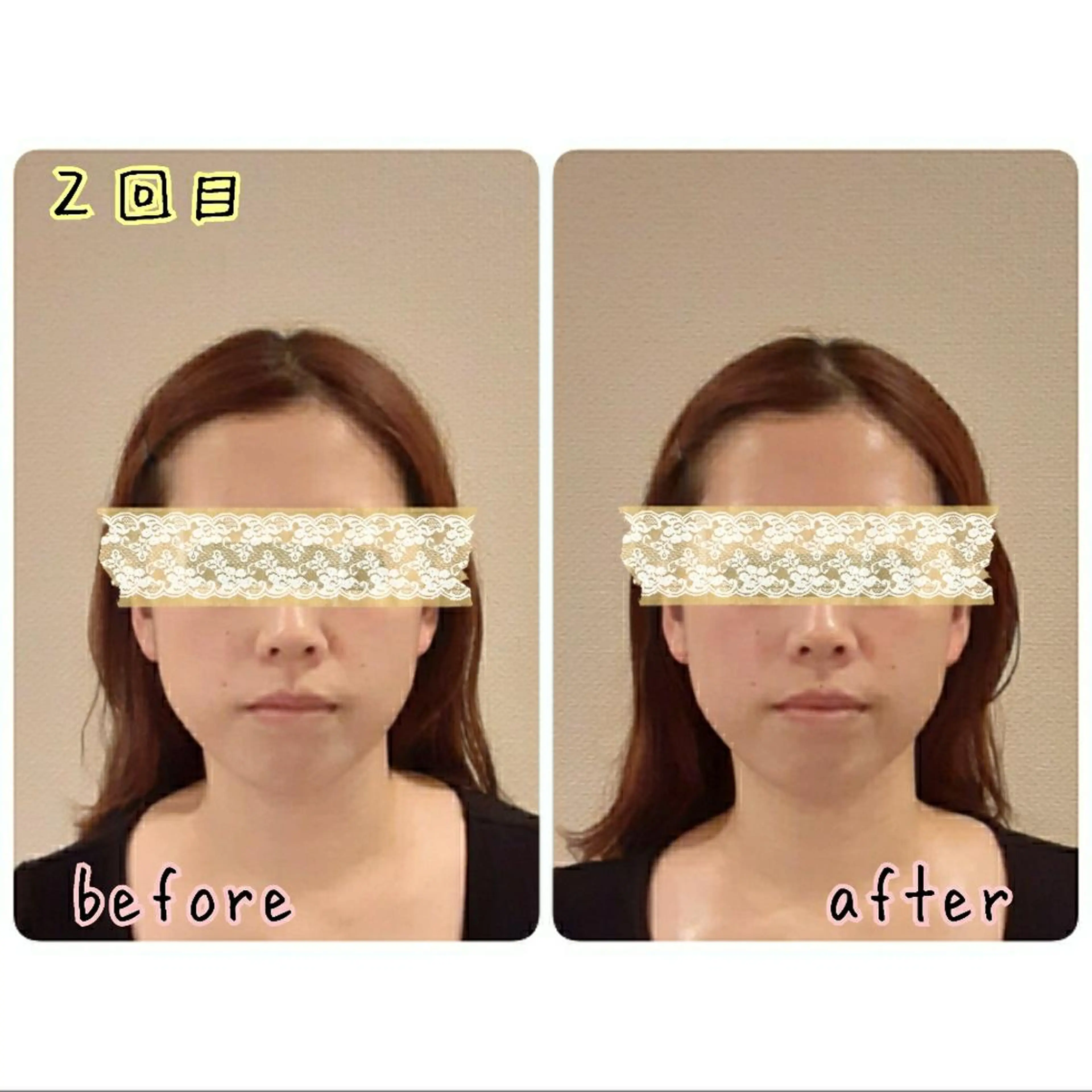 Luna time  整体院　金子ゆかのエステ・リラクイメージ