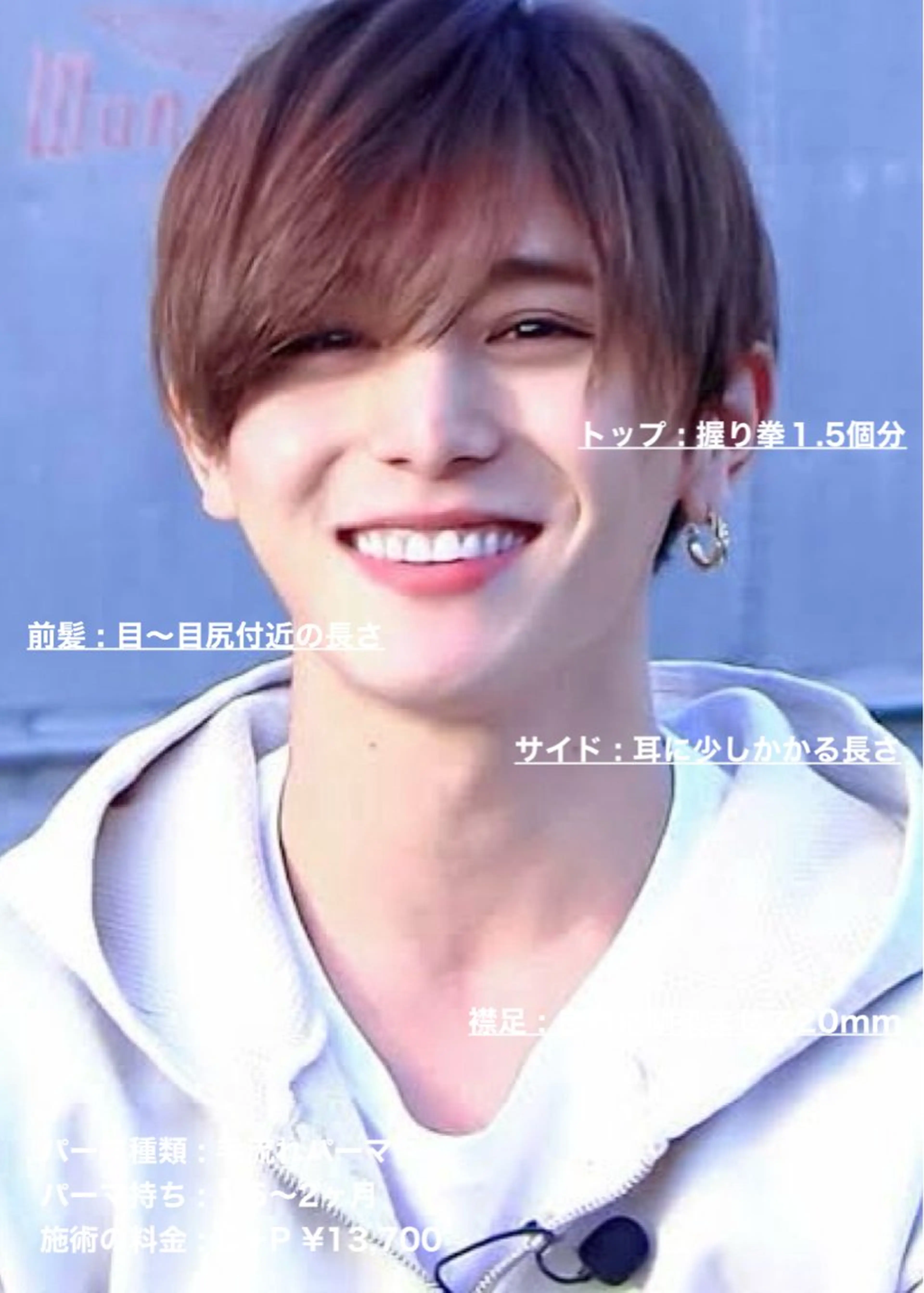 ショート パーマ メンズ ビジネス メンズパーマ ショートヘア カット ヘアカラー パーマ masahiro 波巻きシャドウパーマのヘアスタイル