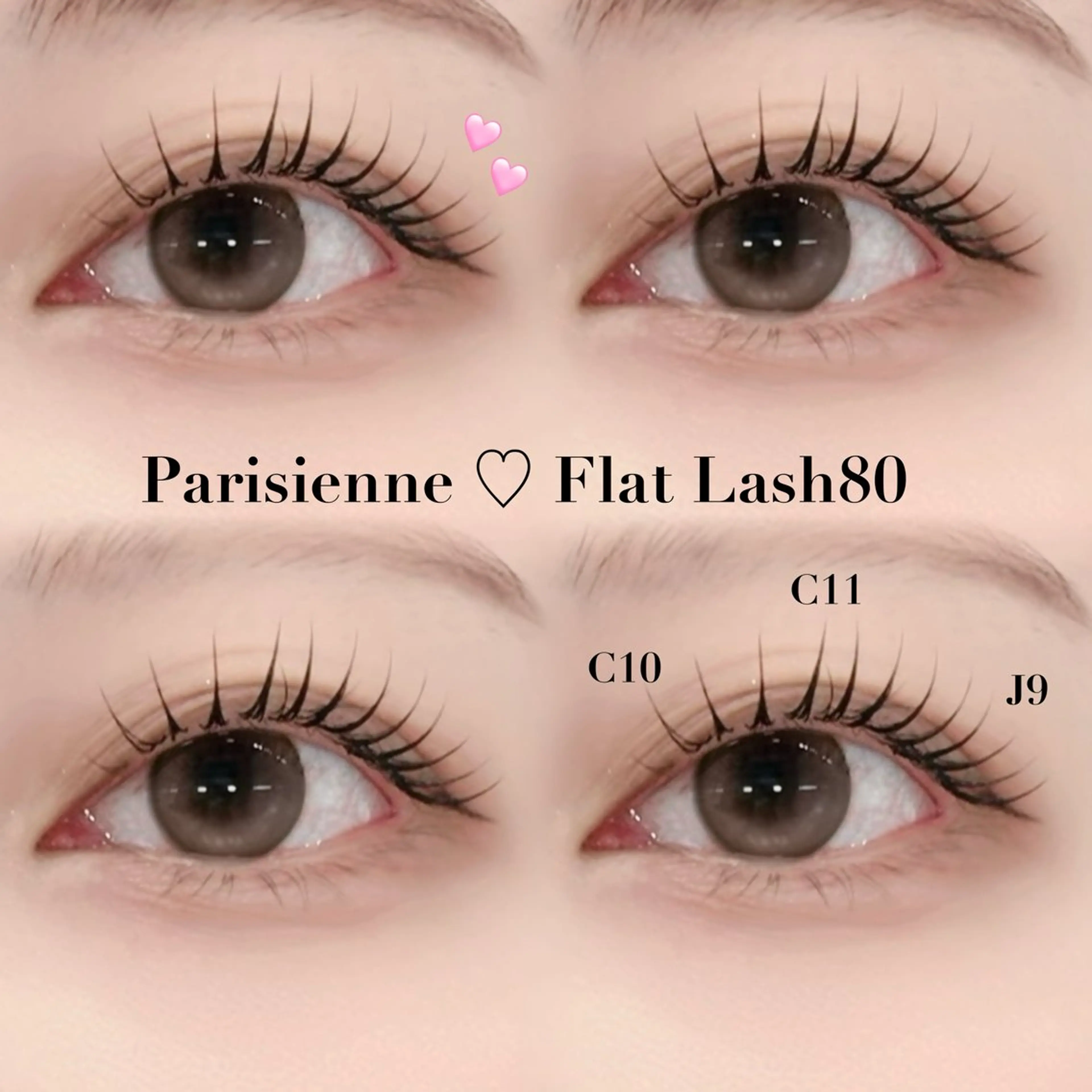 マツエク・マツパ カラーマツエク フラットラッシュ パリジェンヌラッシュリフト 下まつげエクステ マツパ 🎀SEIA🎀 横浜🐈‍⬛ྀི💞のマツエク・マツパデザイン
