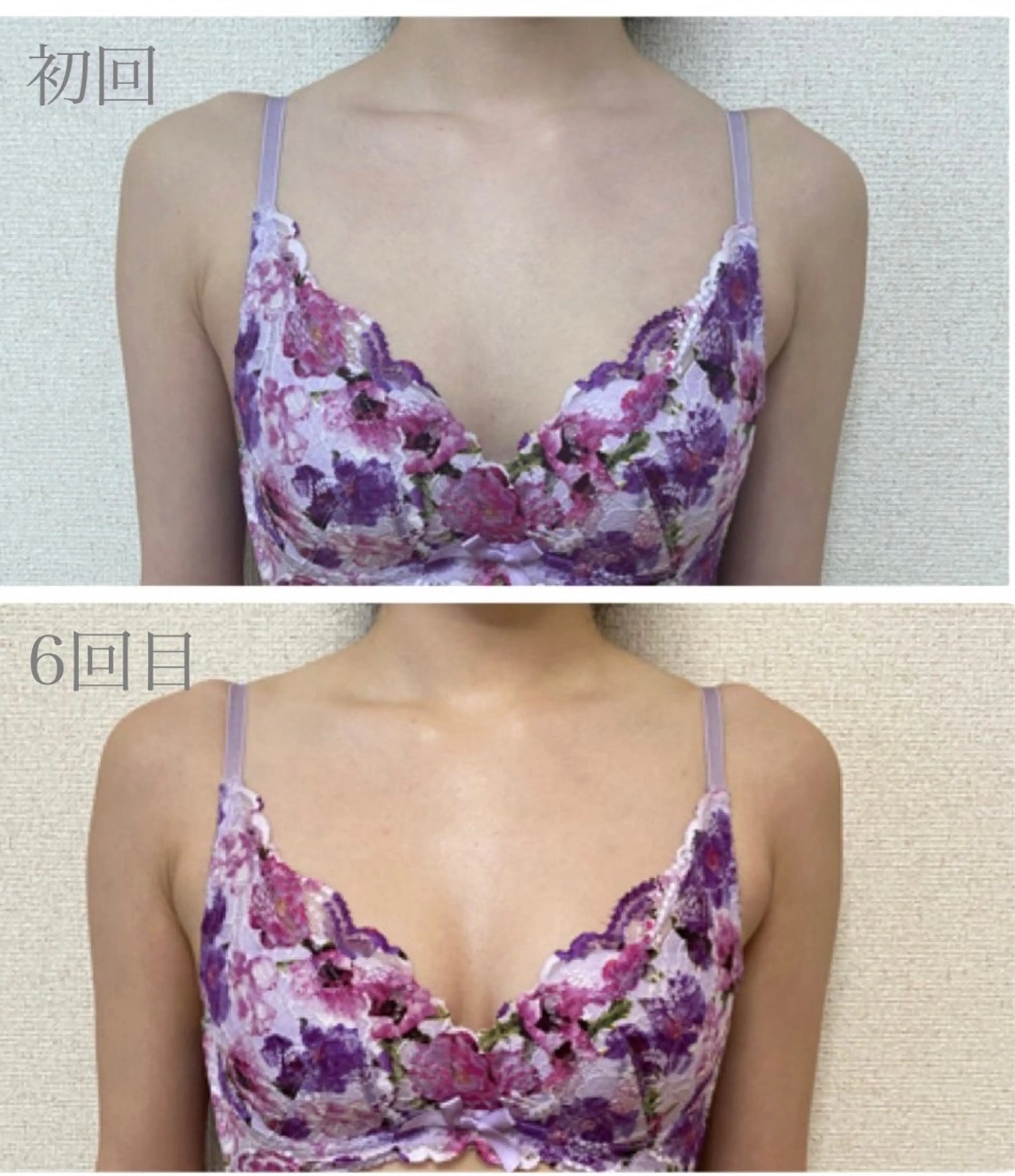 【まずは効果をお試し☆】短時間でも◎バストアップ体験70分　¥8,900の写真