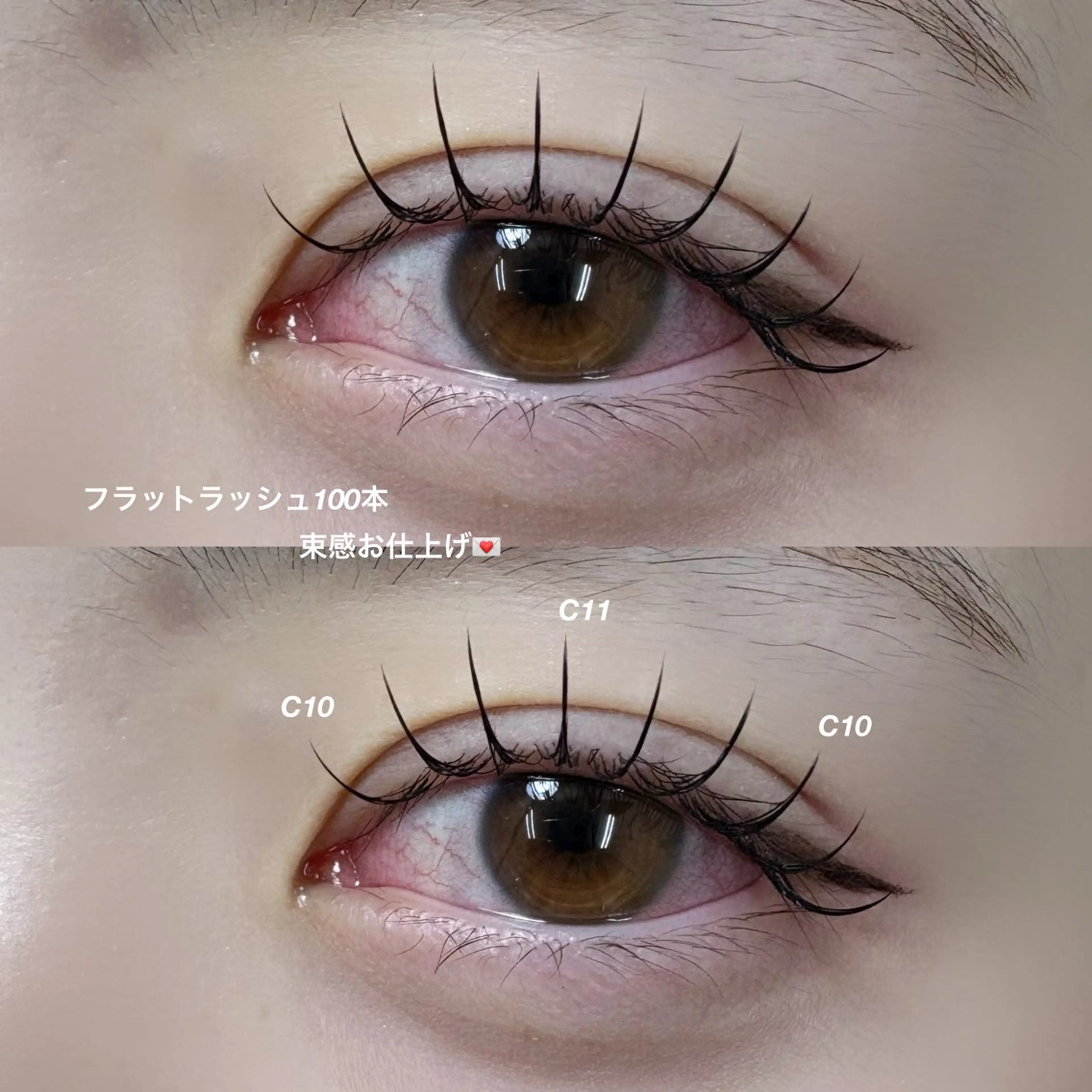 フラットラッシュ100本🎀オフ込み/束感コーティングお仕上げ🪞アイシャンプー付き🫧の写真