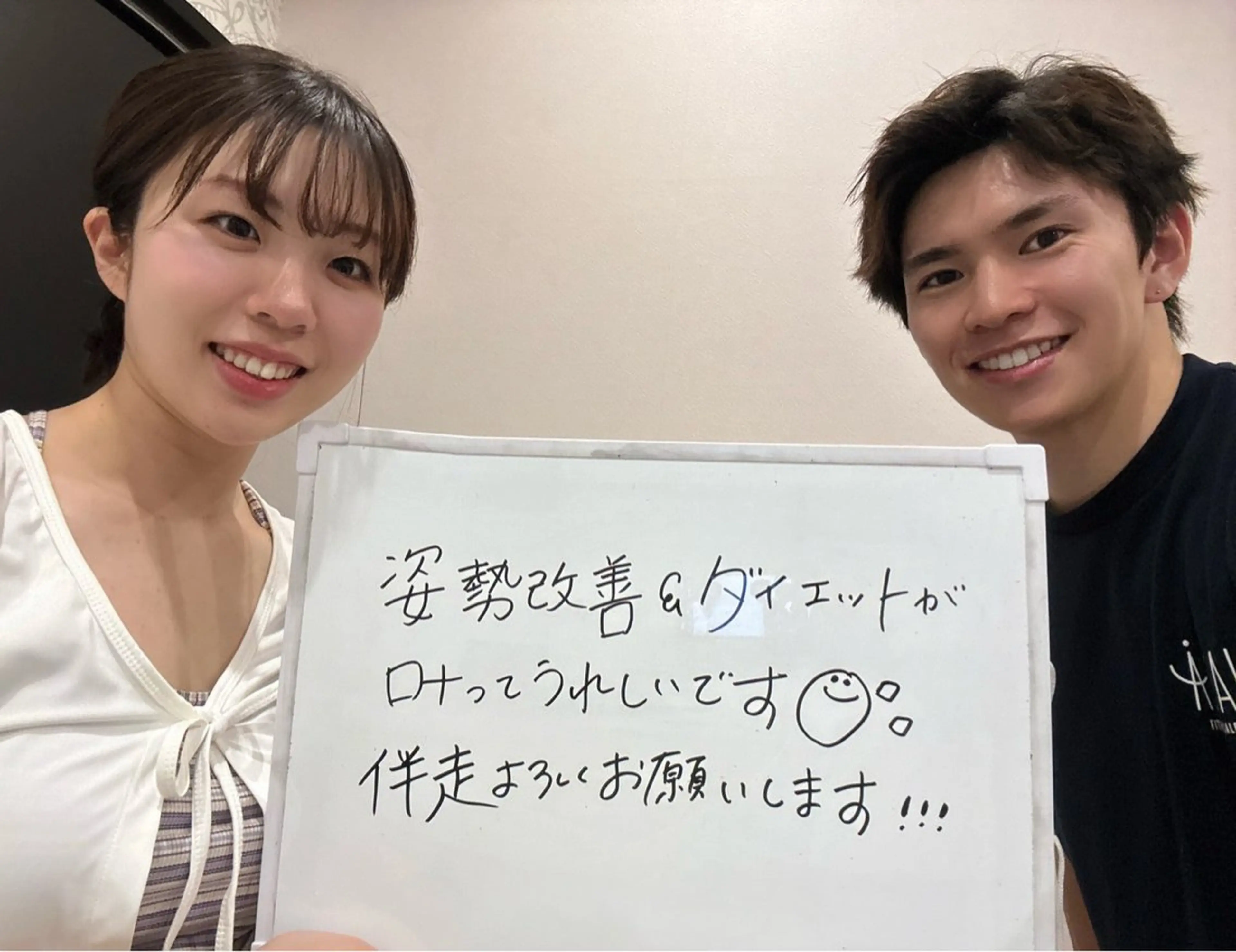 松本 りゅうやのその他イメージ