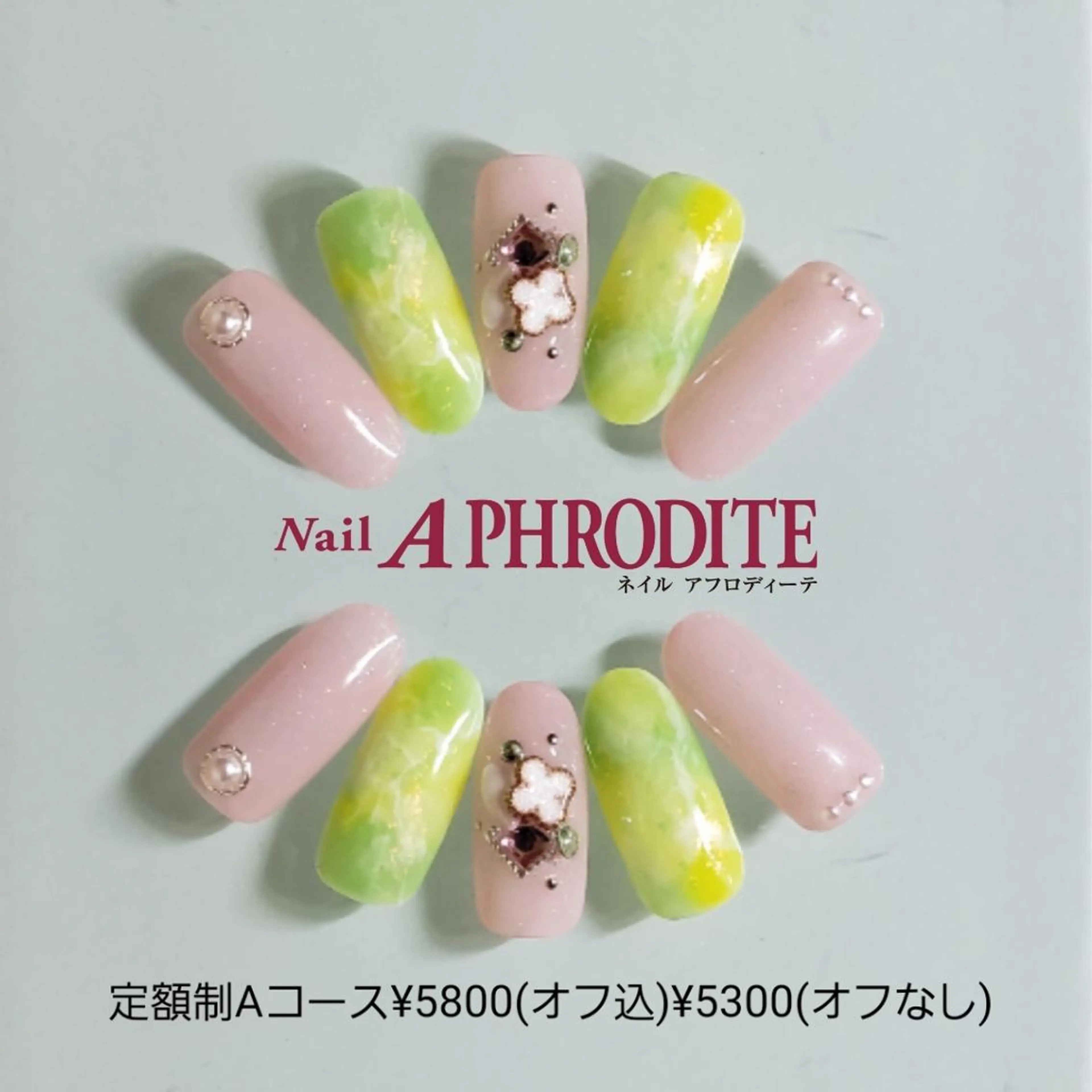 ネイル 持ち込み ニュアンスネイル ハンドネイル Nail Aphroditeのネイルデザイン