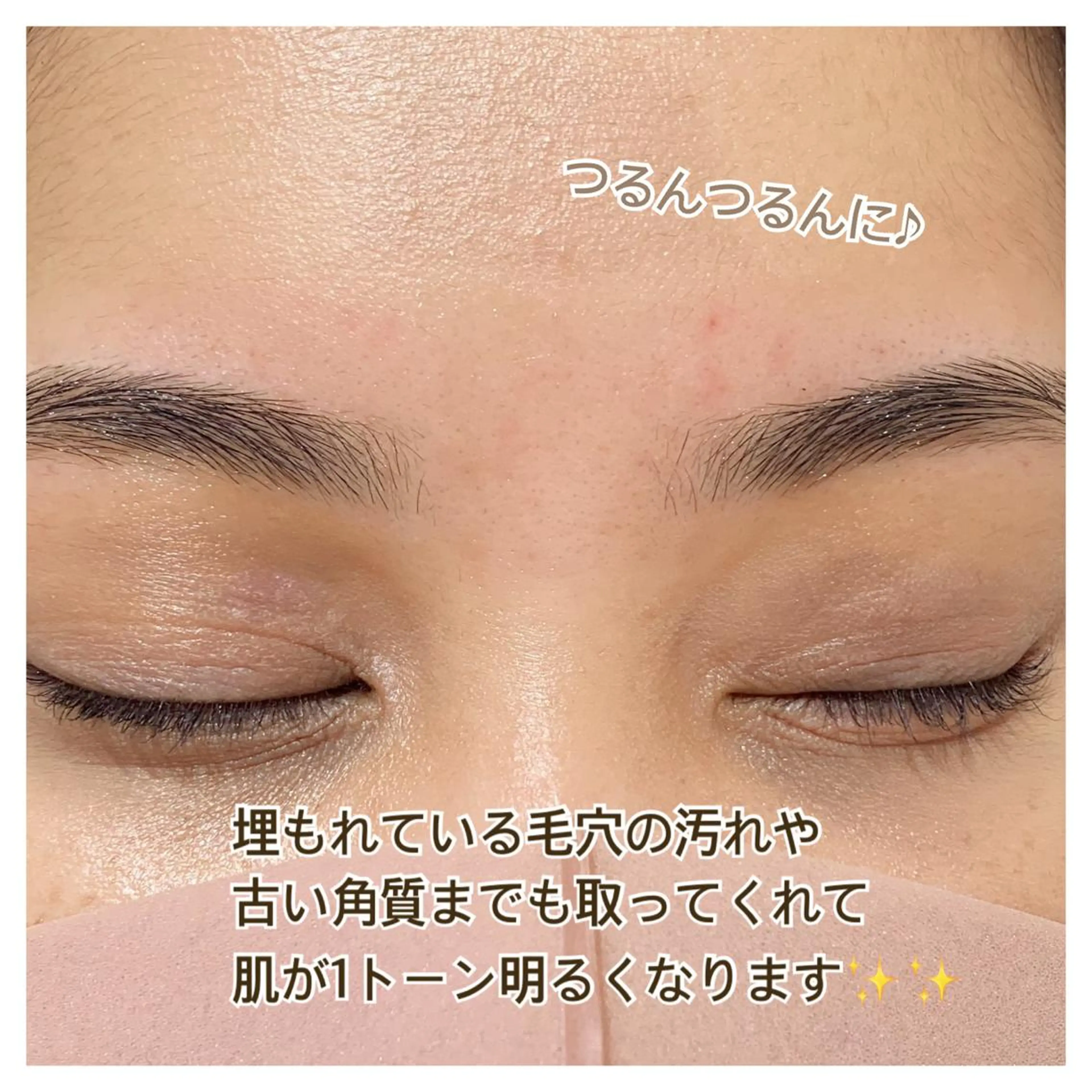 マツエク・マツパ YELLIO (エーリオ)のマツエク・マツパデザイン