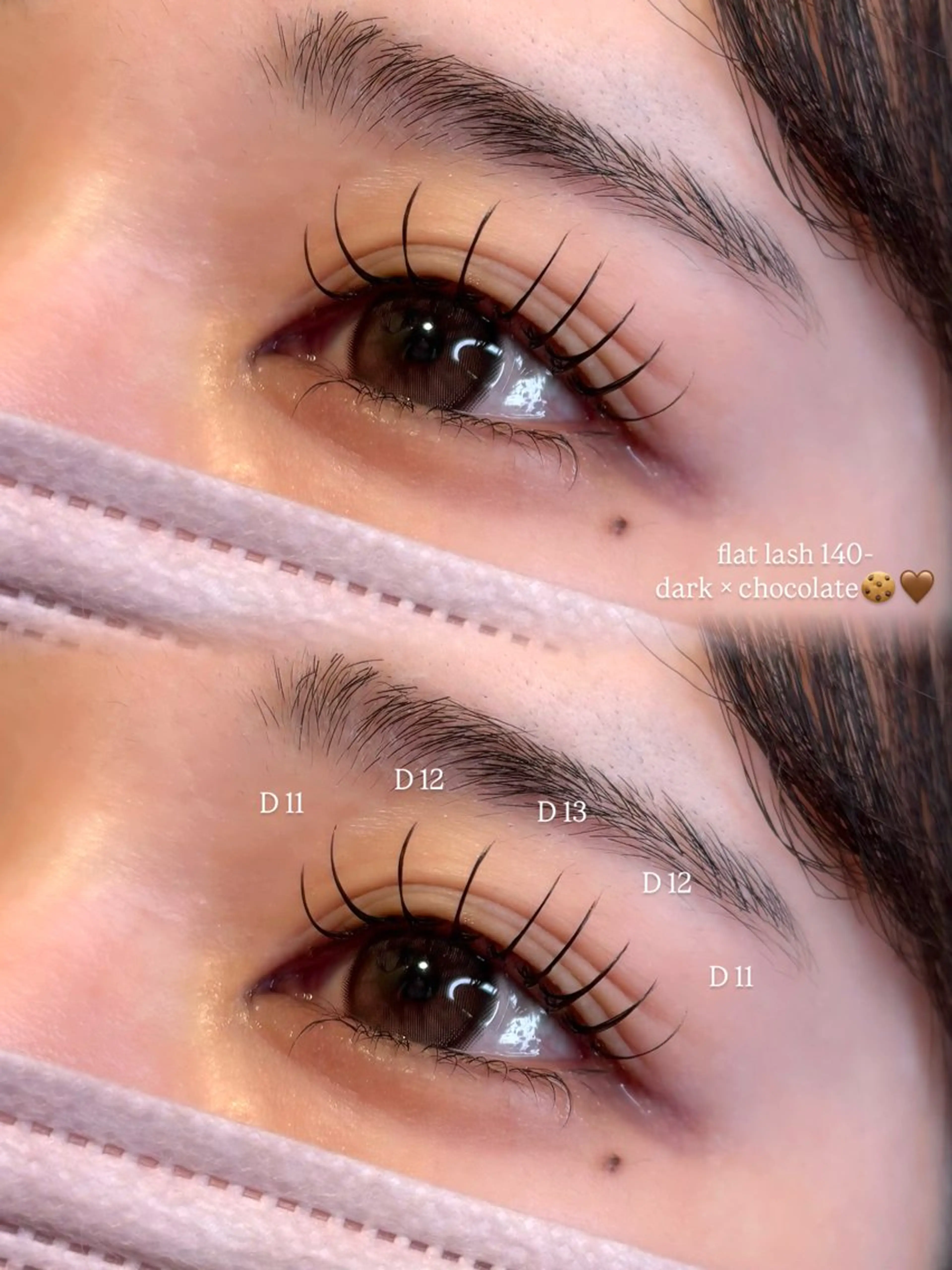 マツエク・マツパ マツエク La Chouette umeda EST所属・akamatsu kannaのマツエク・マツパデザイン