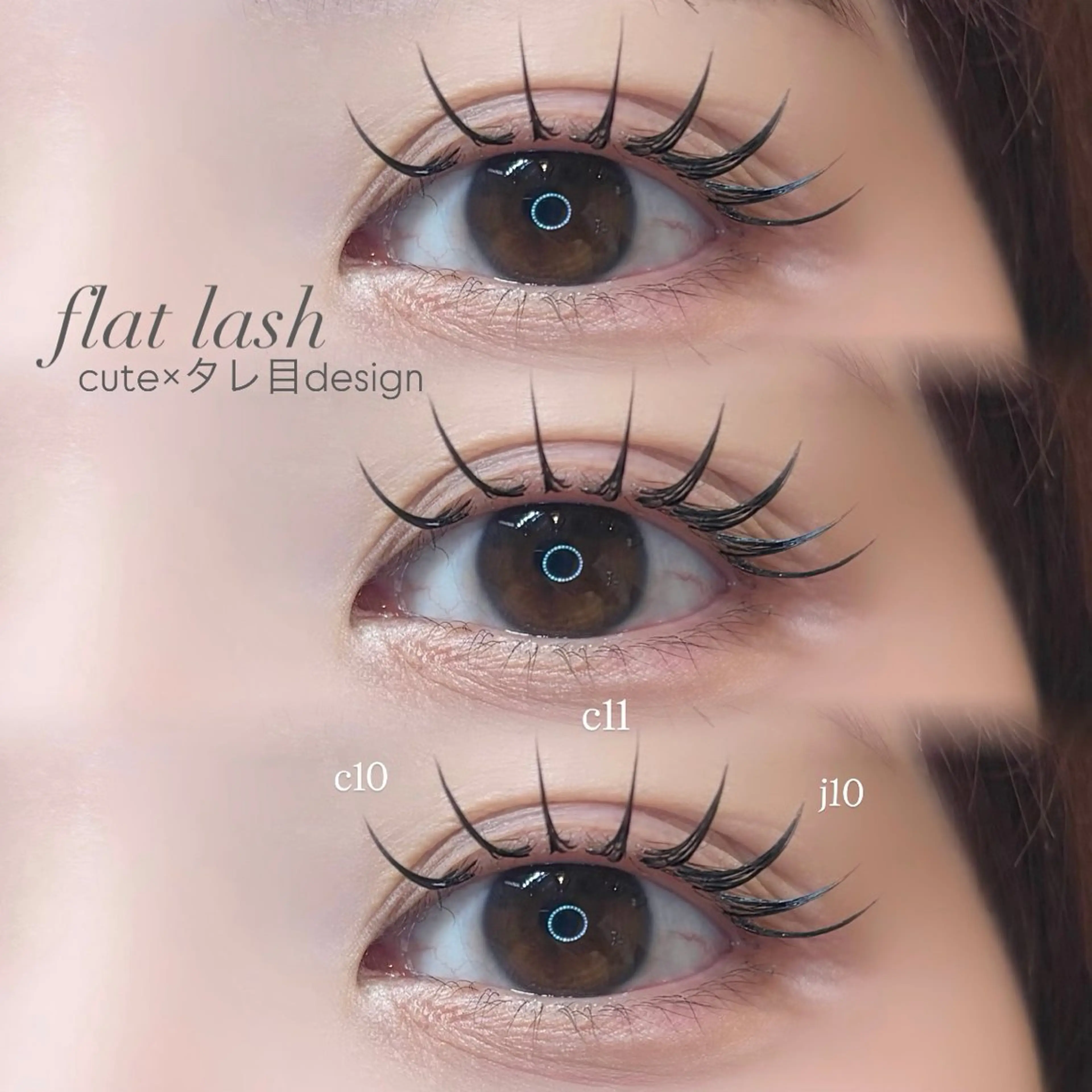 マツエク・マツパ AYAKA🤍 まつ毛パーマのマツエク・マツパデザイン