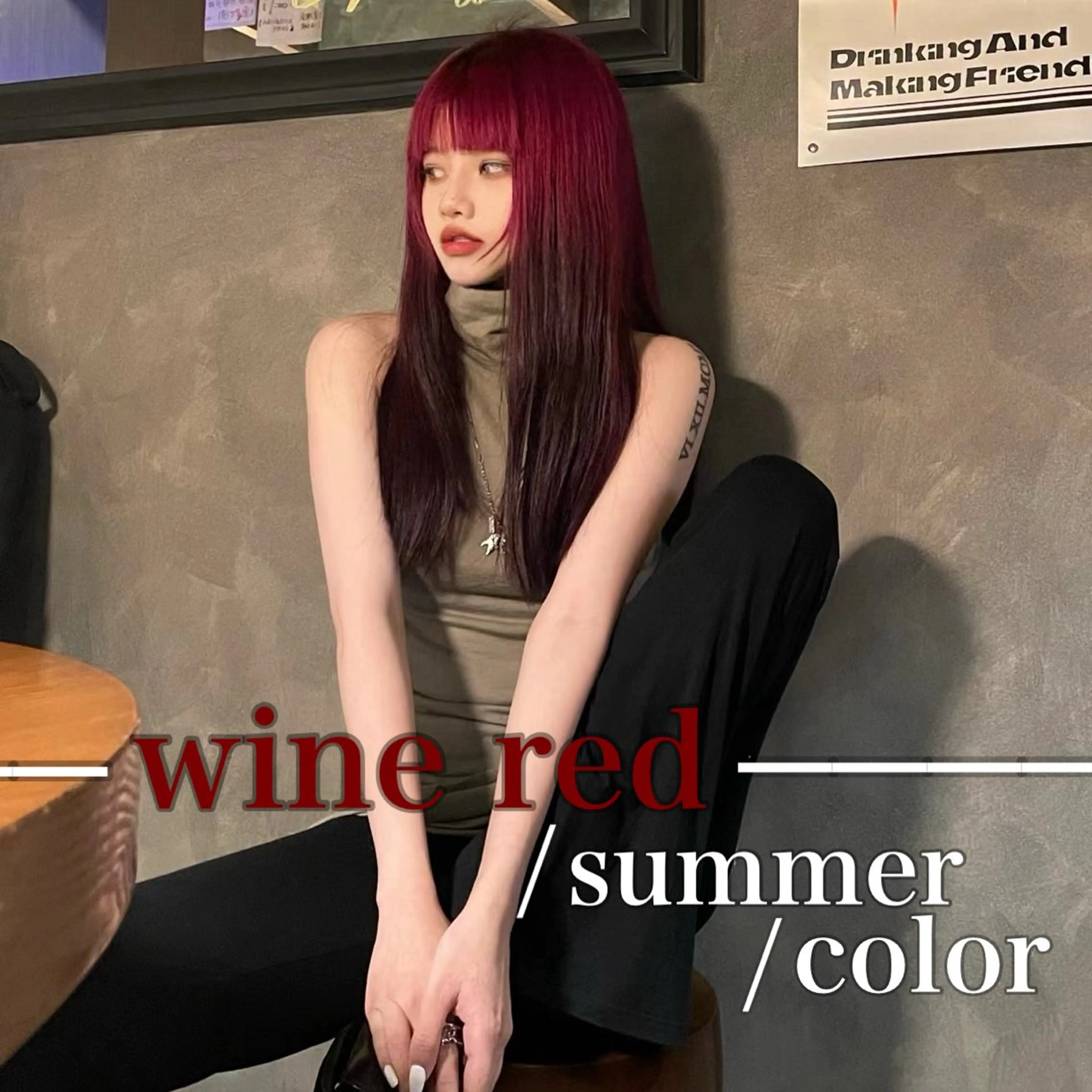 ロング カラー 🤍韓国大人っぽ ベージュMAI🤍のヘアスタイル