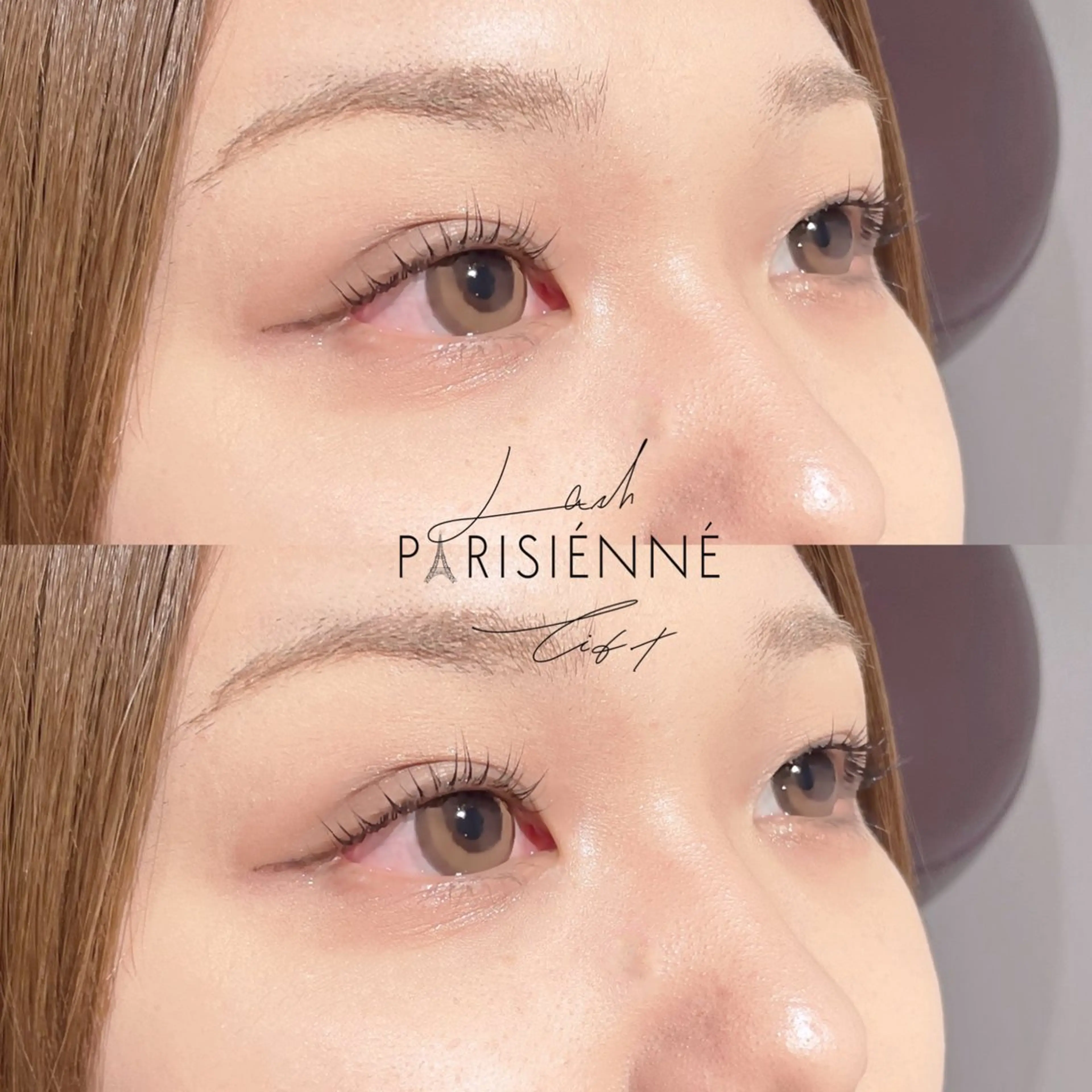 【ミニモ限定価格】✨️次世代パリジェンヌラッシュリフト✨️の写真