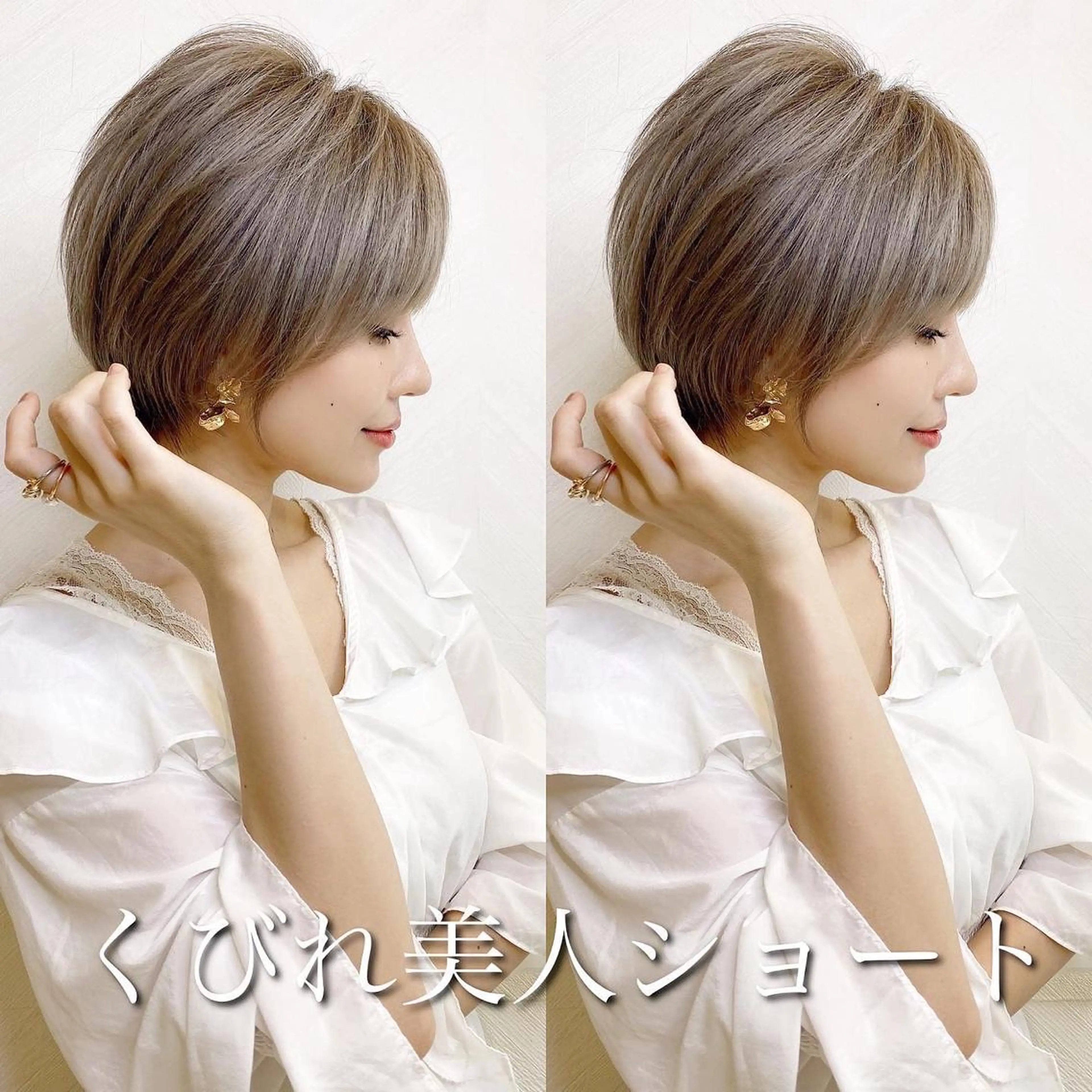 白髪とおさらば👩🦳❣️白髪ぼかしハイライト❣️カット&白髪ぼかしハイライト&フルカラー&TOKIOトリートメント✨の写真