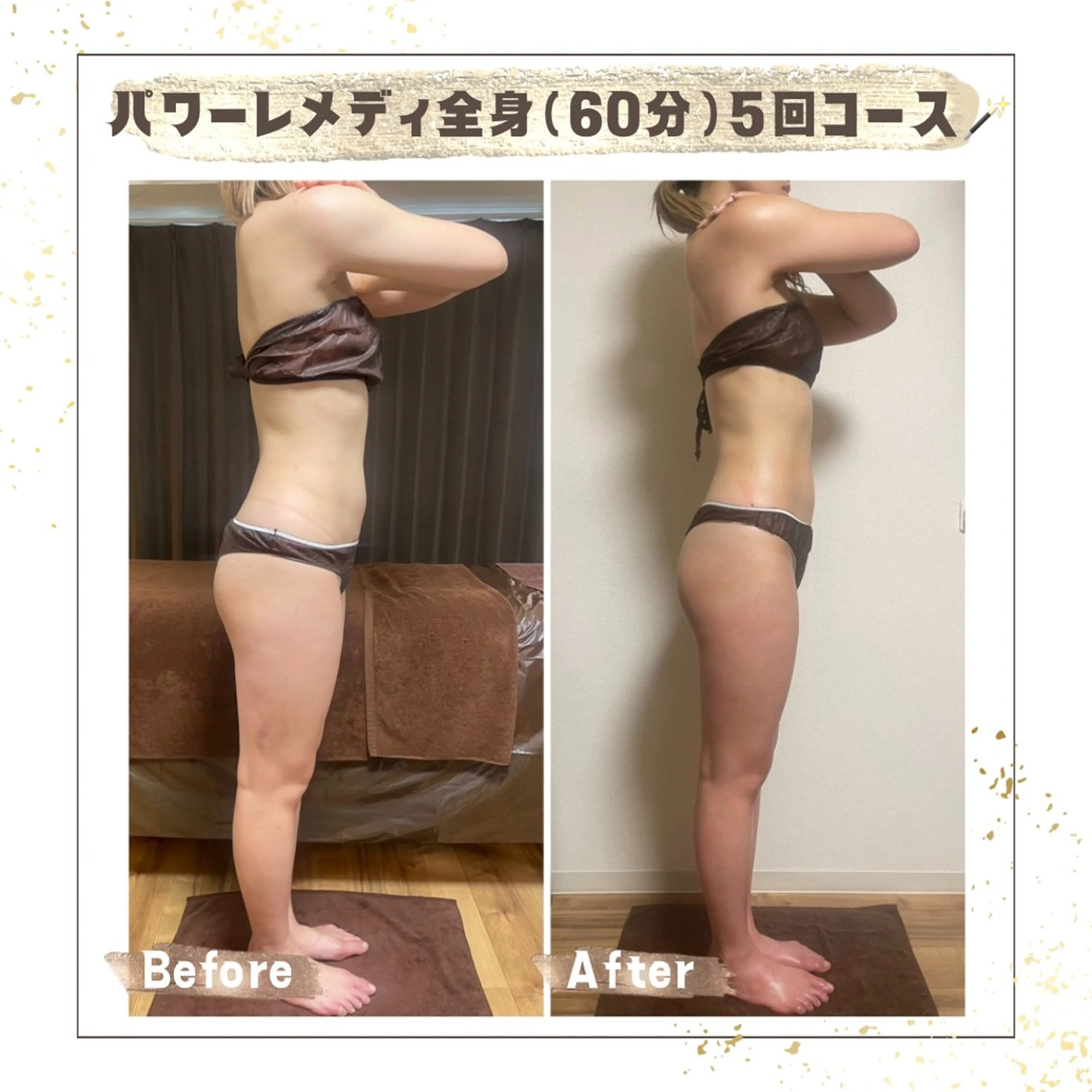 エステ リラク Luca所属・Luca 痩身• 疲労改善×韓国肌管理のエステ・リラクイメージ