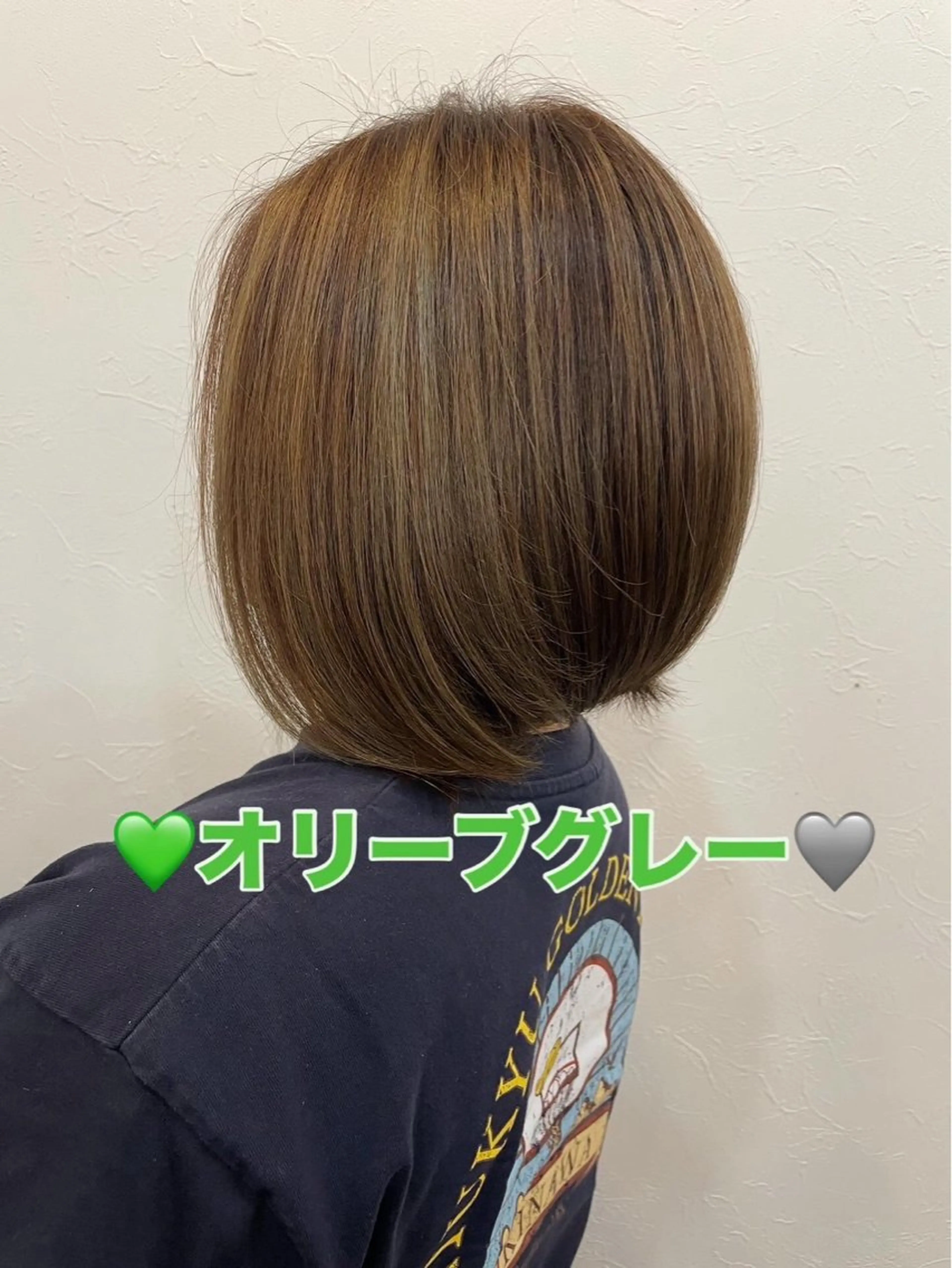 カラー オリーブグレー 永井 幸枝のヘアスタイル
