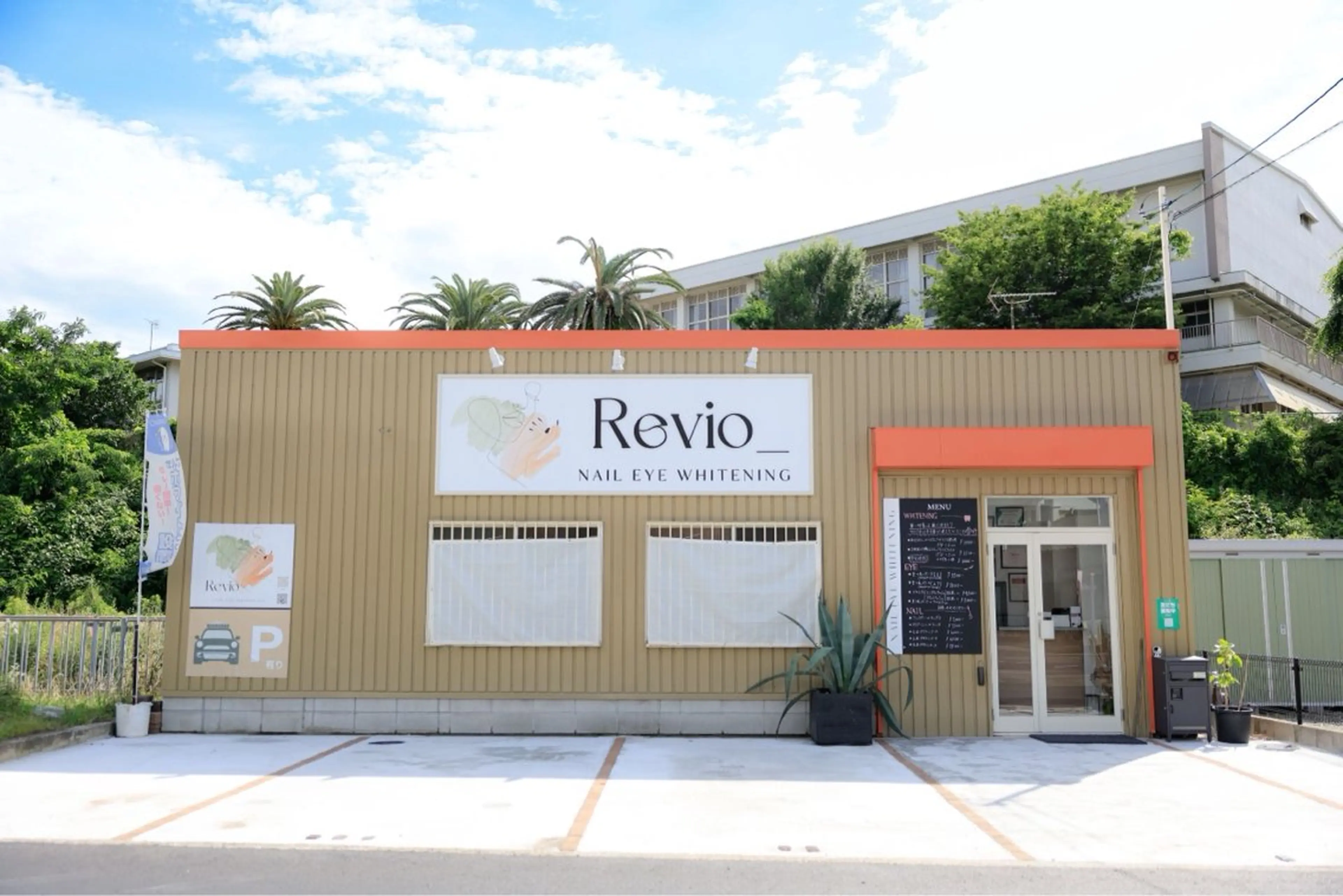 マツエク・マツパ 𝐑𝐞𝐯𝐢𝐨 ___堺市西区のマツエク・マツパデザイン