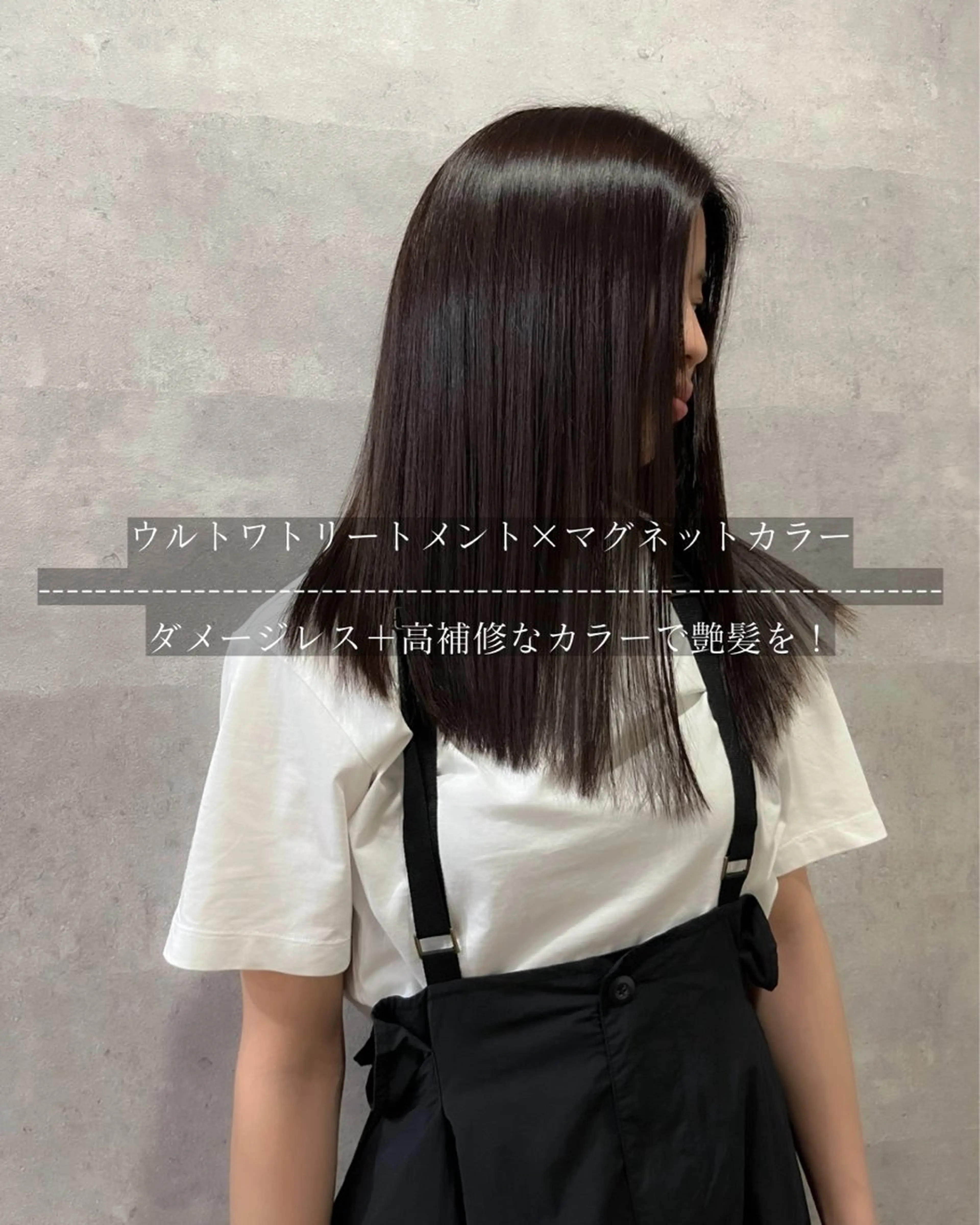 セミロング カラー ヘアカラー トリートメント Grow by NYNY 坂本 理輝のヘアスタイル
