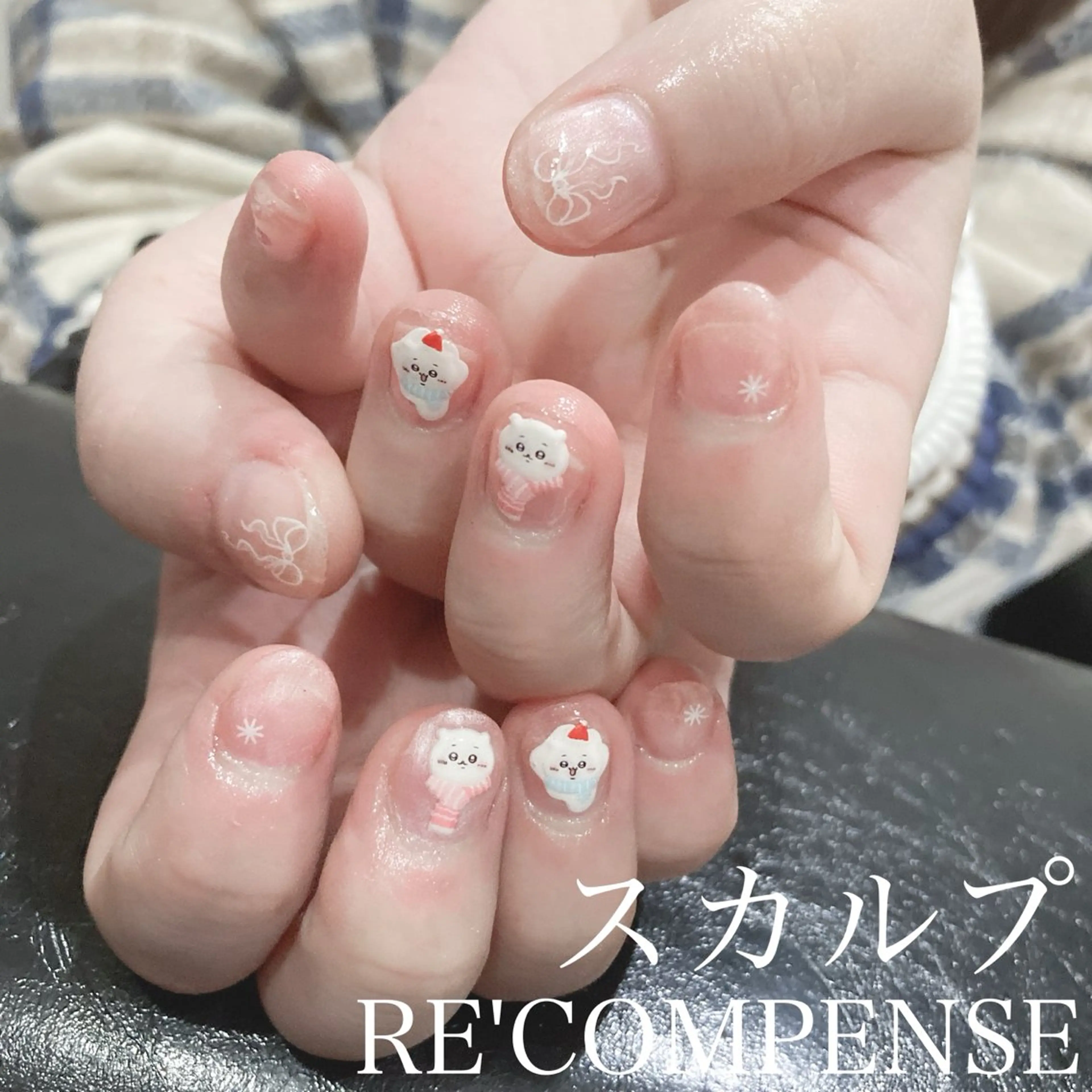 ネイル RE'COMPENSE所属・れこん ぱんすのネイルデザイン
