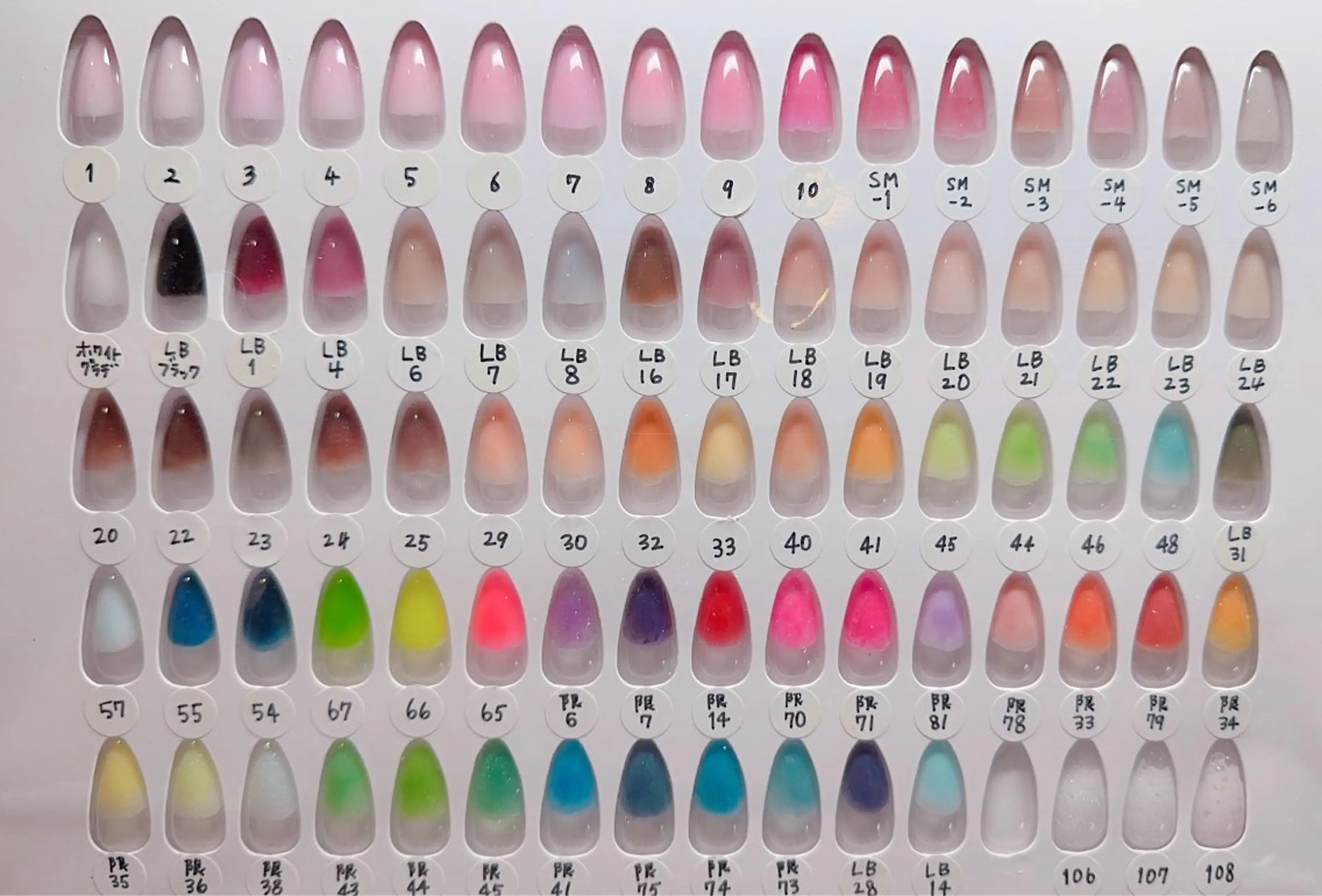 ネイル pro.m Kanonのネイルデザイン