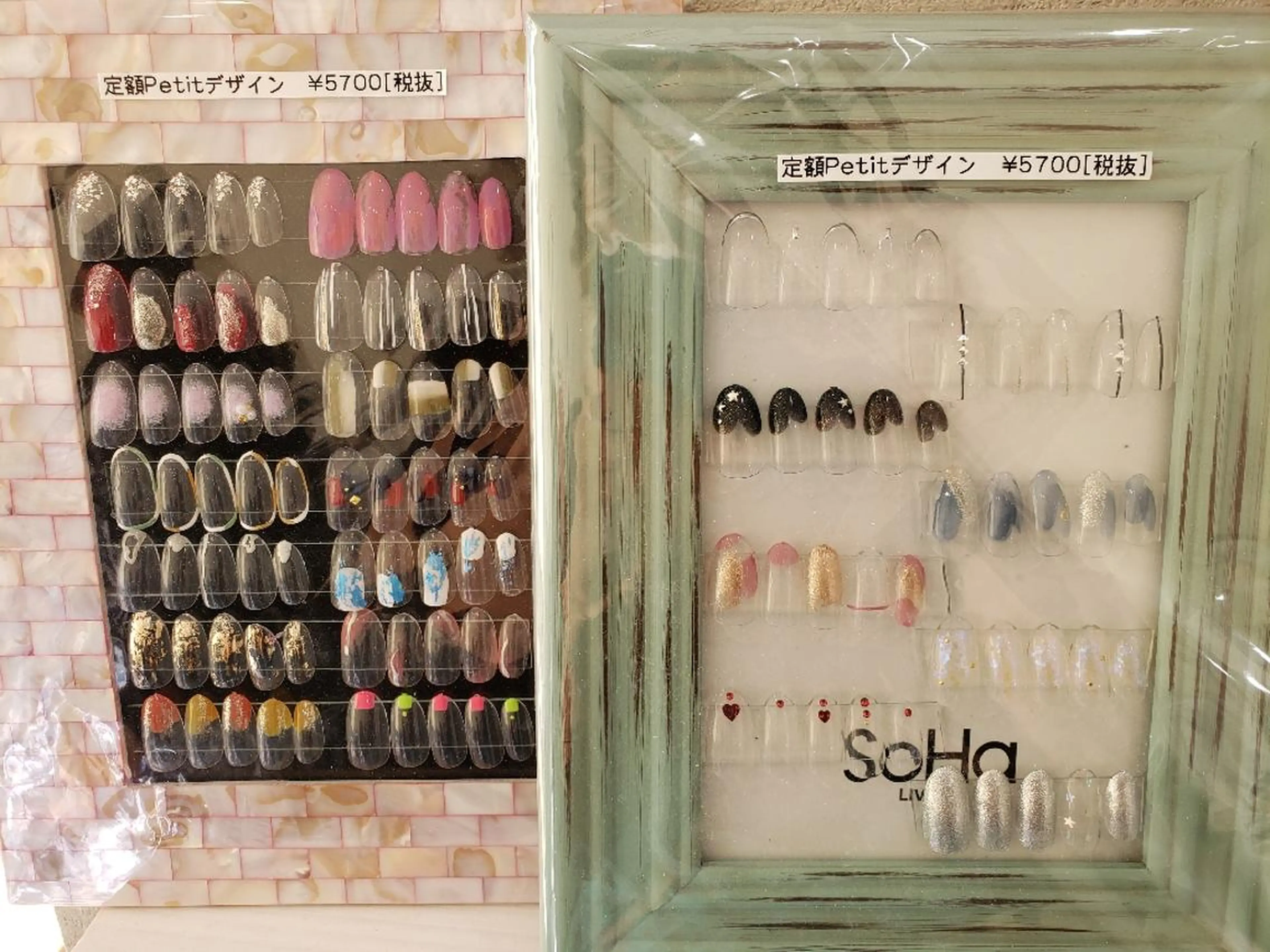 ネイル ハンドネイル Laule’a 昭島店のネイルデザイン