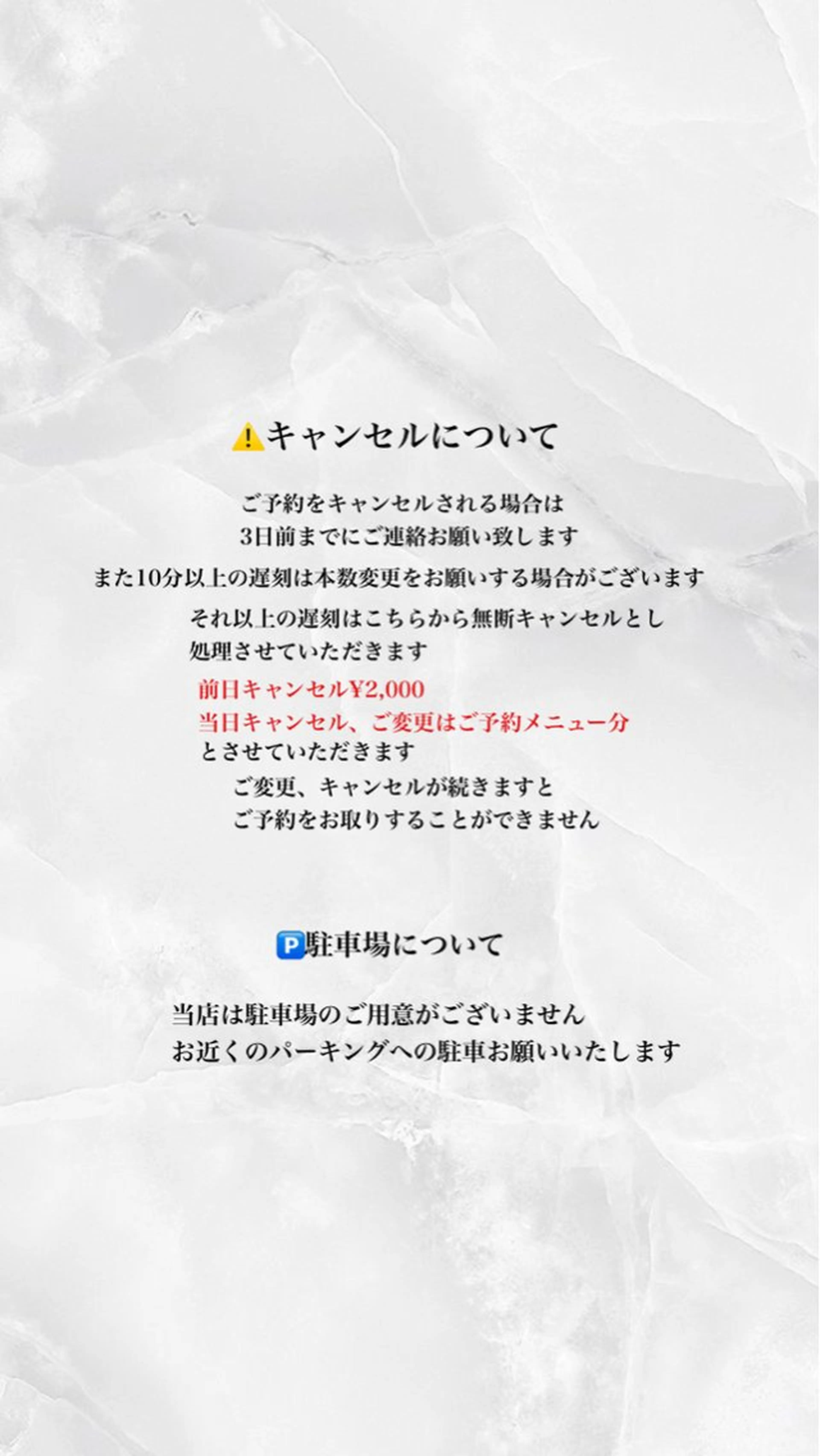 マツエク・マツパ eyelash Liinaのマツエク・マツパデザイン