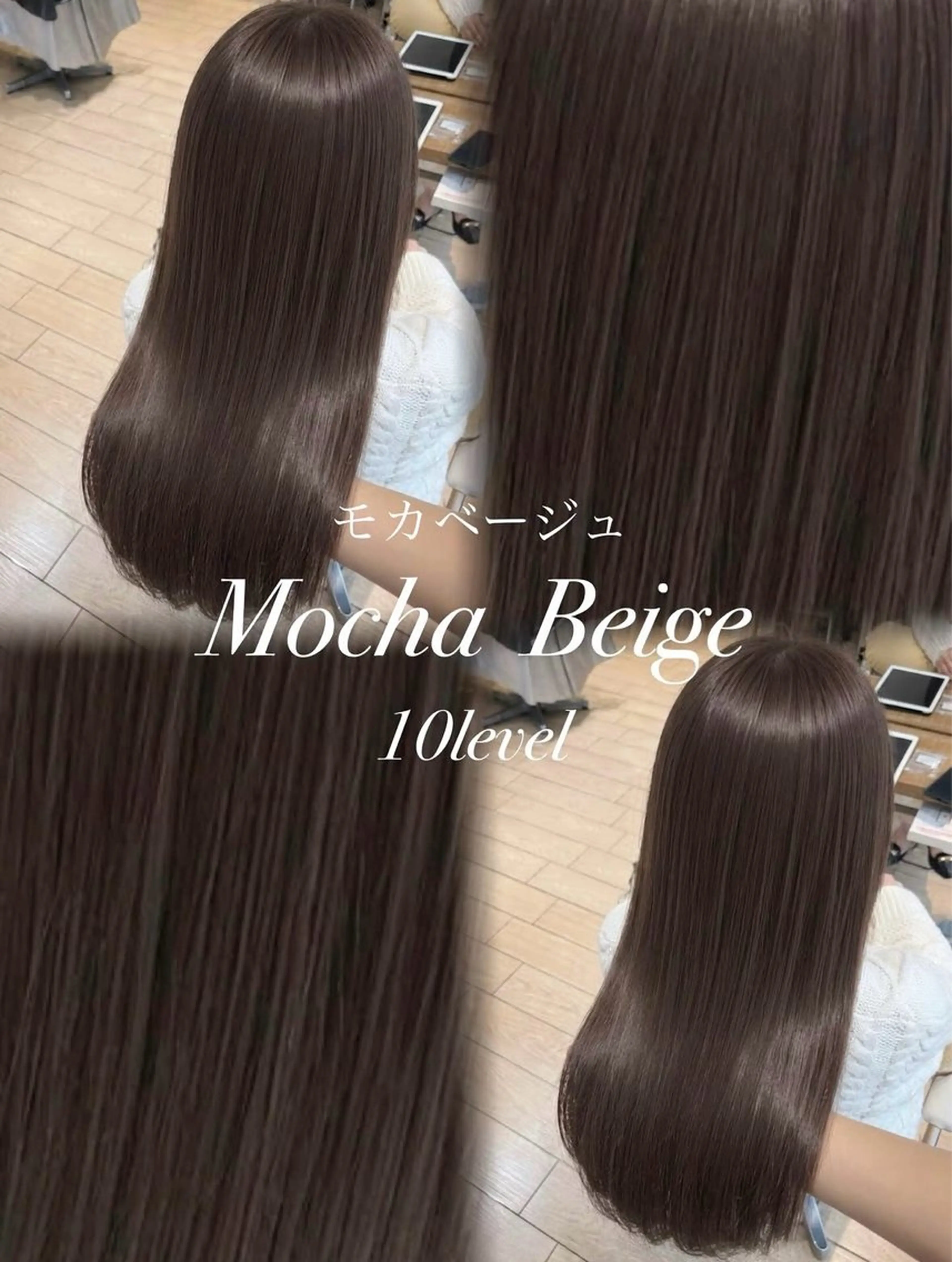 セミロング カラー ベージュカラー ブリーチ ヘアカラー トリートメント 表参道/アレンジ💐 /艶カラー/kahoのヘアスタイル