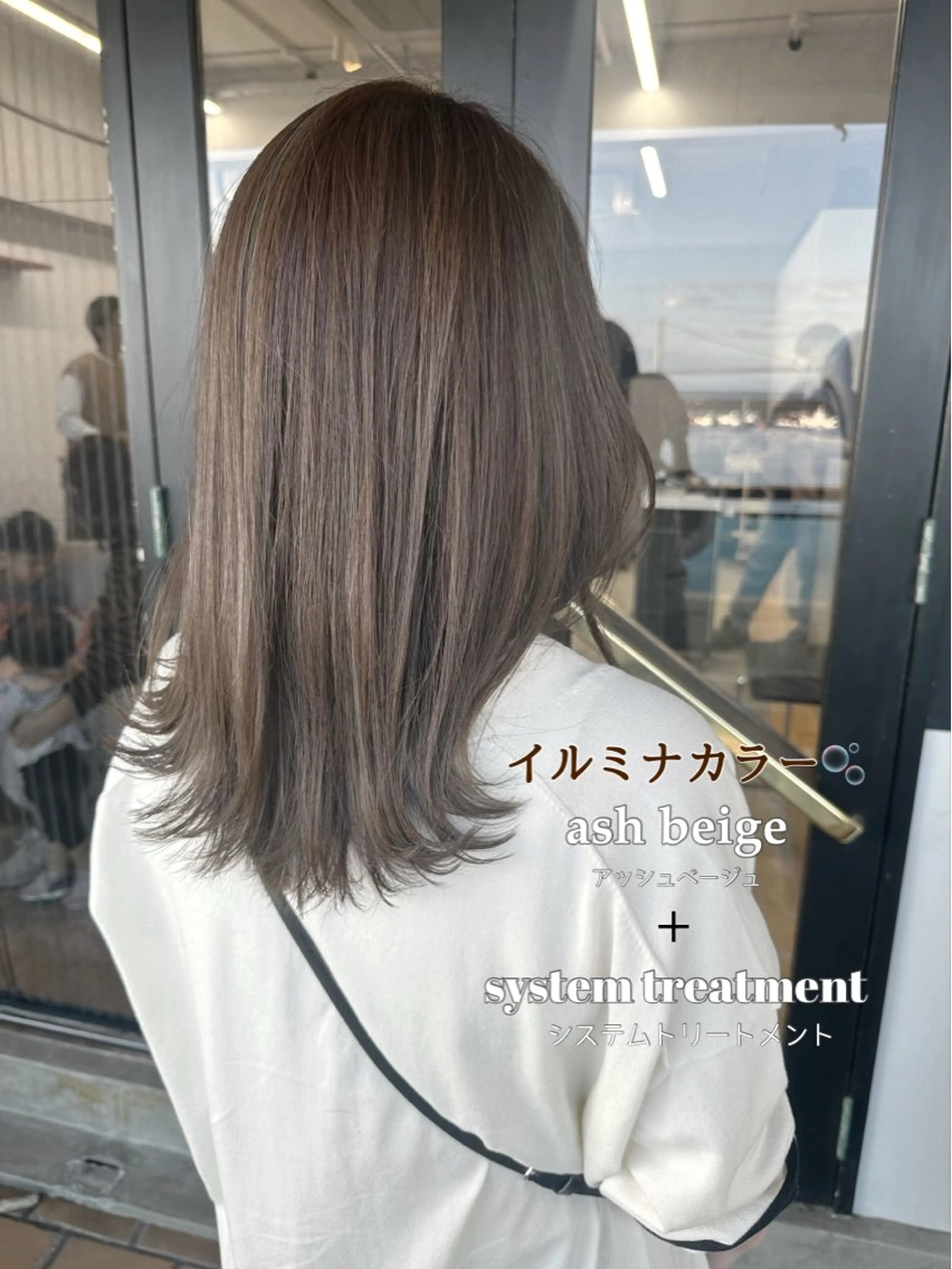 セミロング 藤本 静香のヘアスタイル