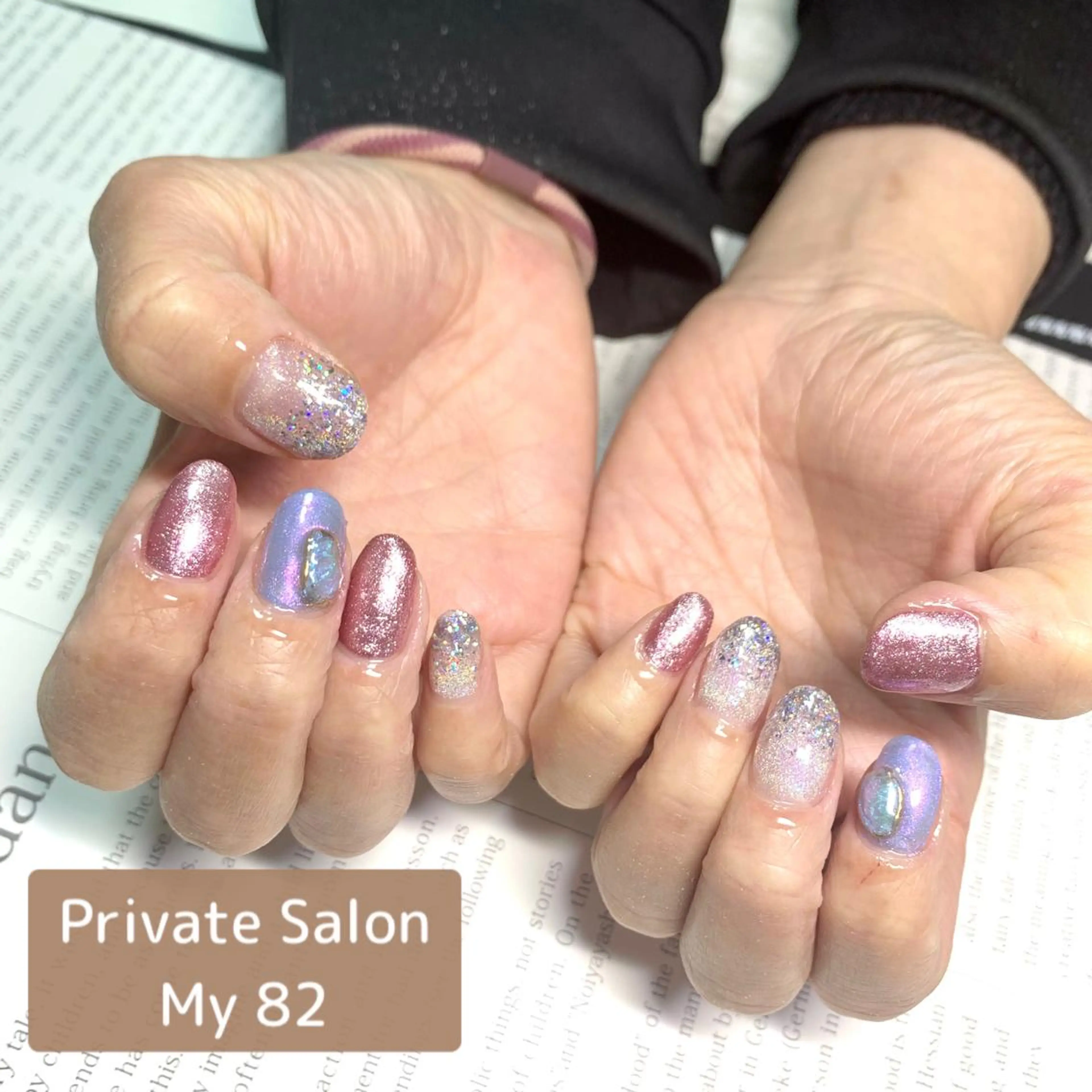 ネイル ブルー ジェルネイル グラデーション キラキラネイル ラメ(グリッター) Private Sa lon  MARLOのネイルデザイン