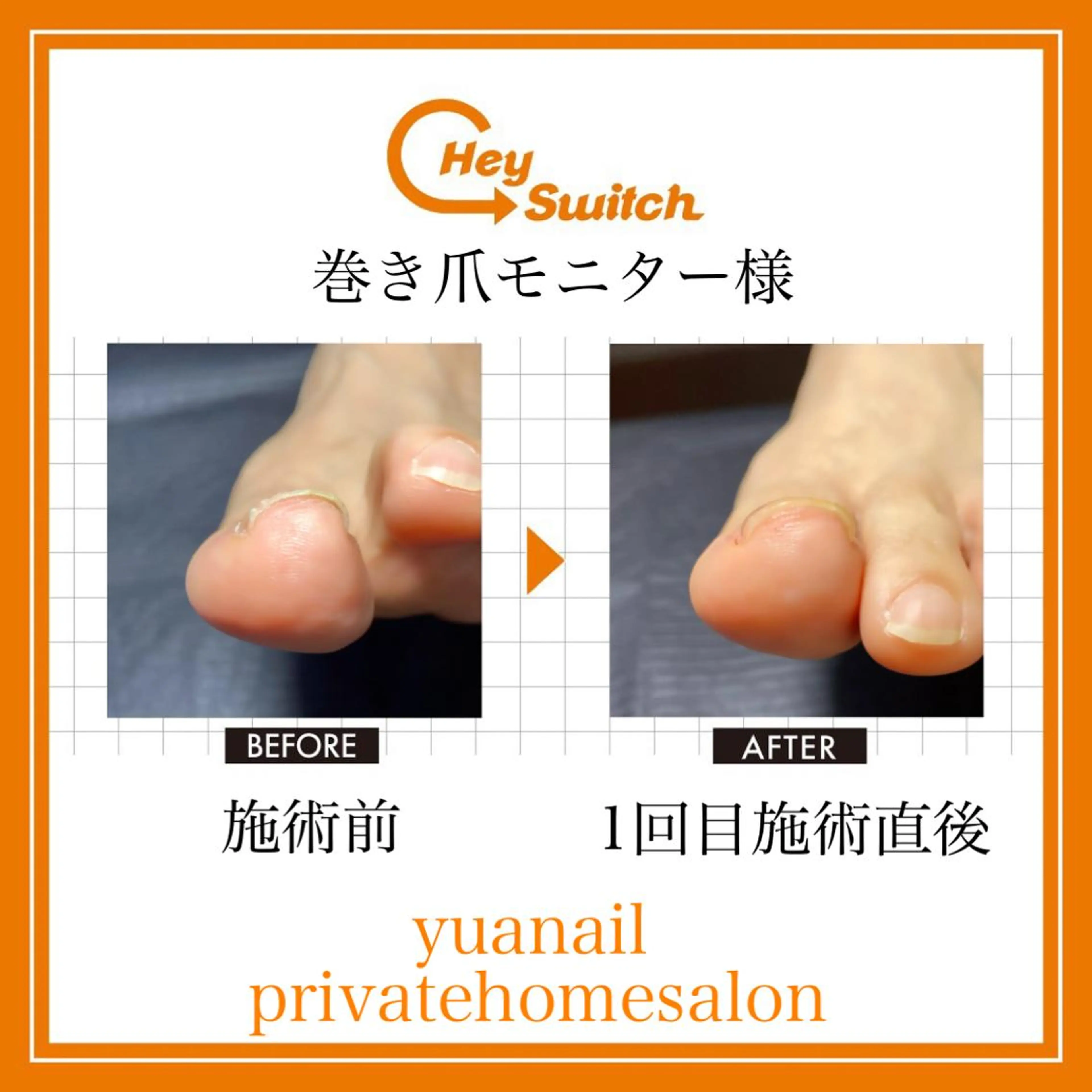 ネイル YÜA NAILのネイルデザイン