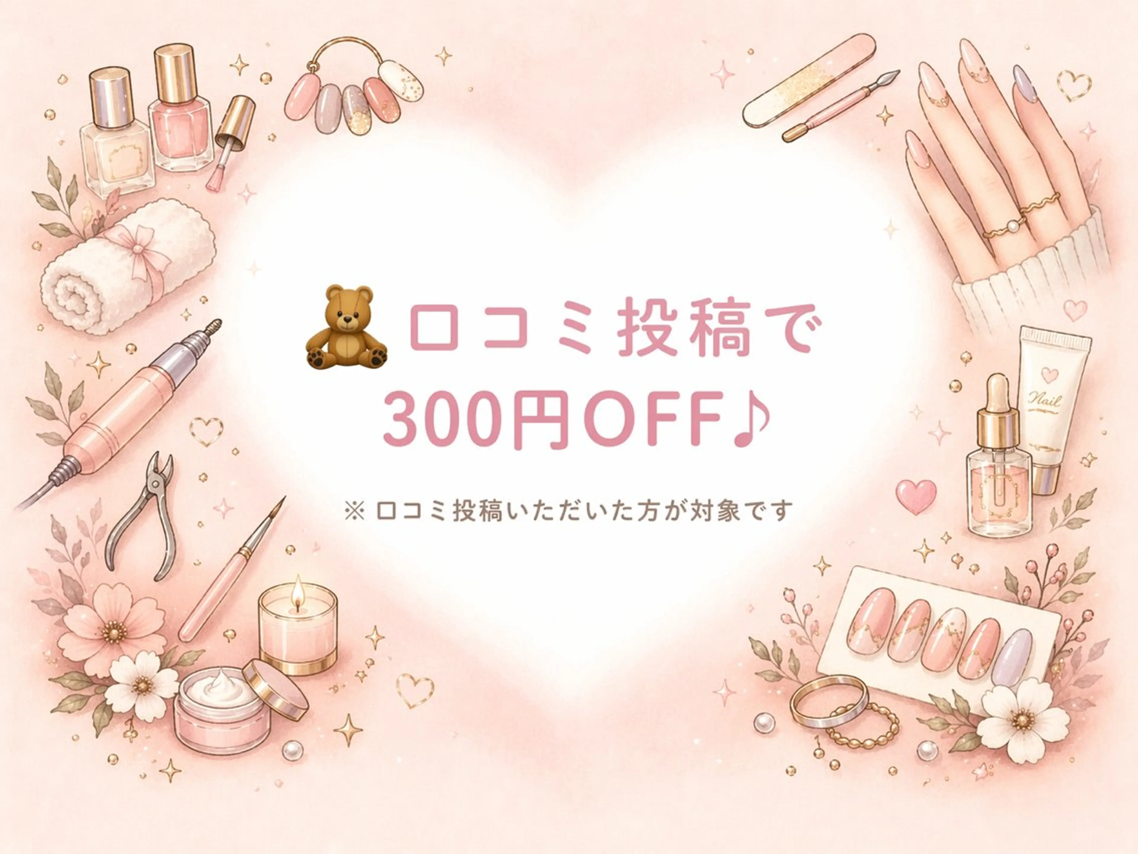 ネイル Maggie nailクロのネイルデザイン