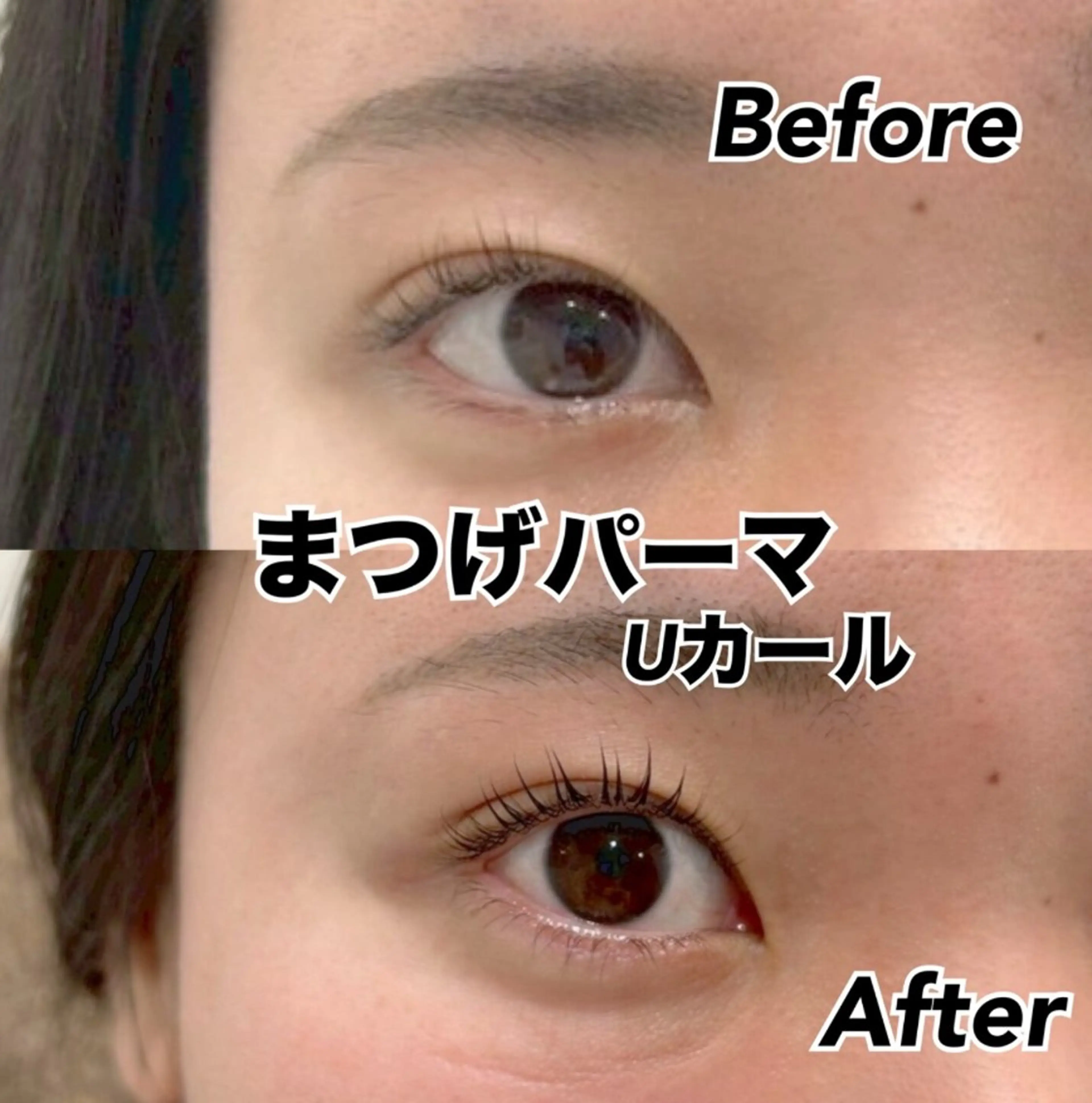 マツエク・マツパ Radient 坪井のマツエク・マツパデザイン