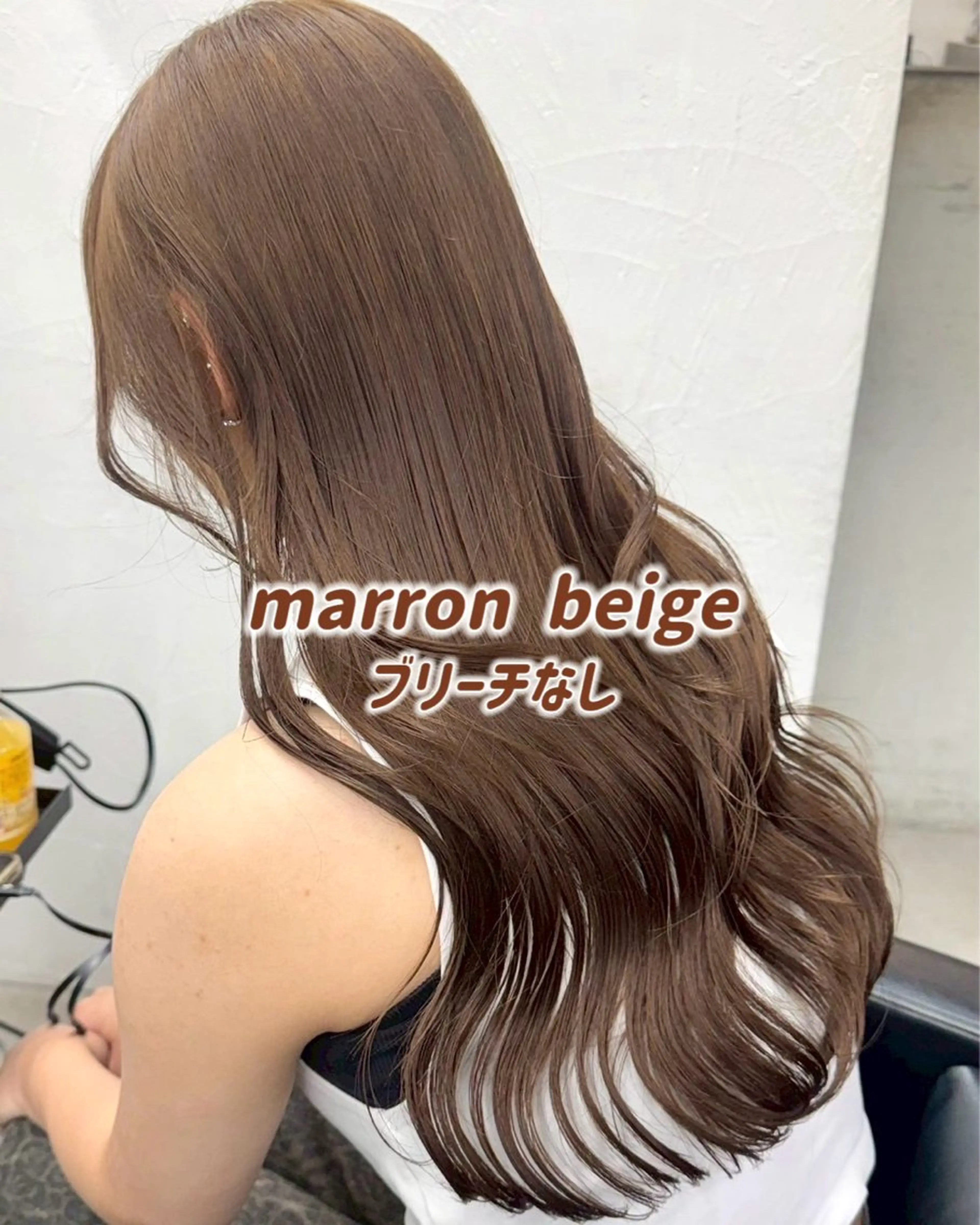 ロング カラー ヘアアレンジ ベージュカラー ブリーチ ショコラベージュ ダブルカラー ブリーチなしカラー ヘアカラー 坂齋大地/レイヤー/ ミルクティーのヘアスタイル