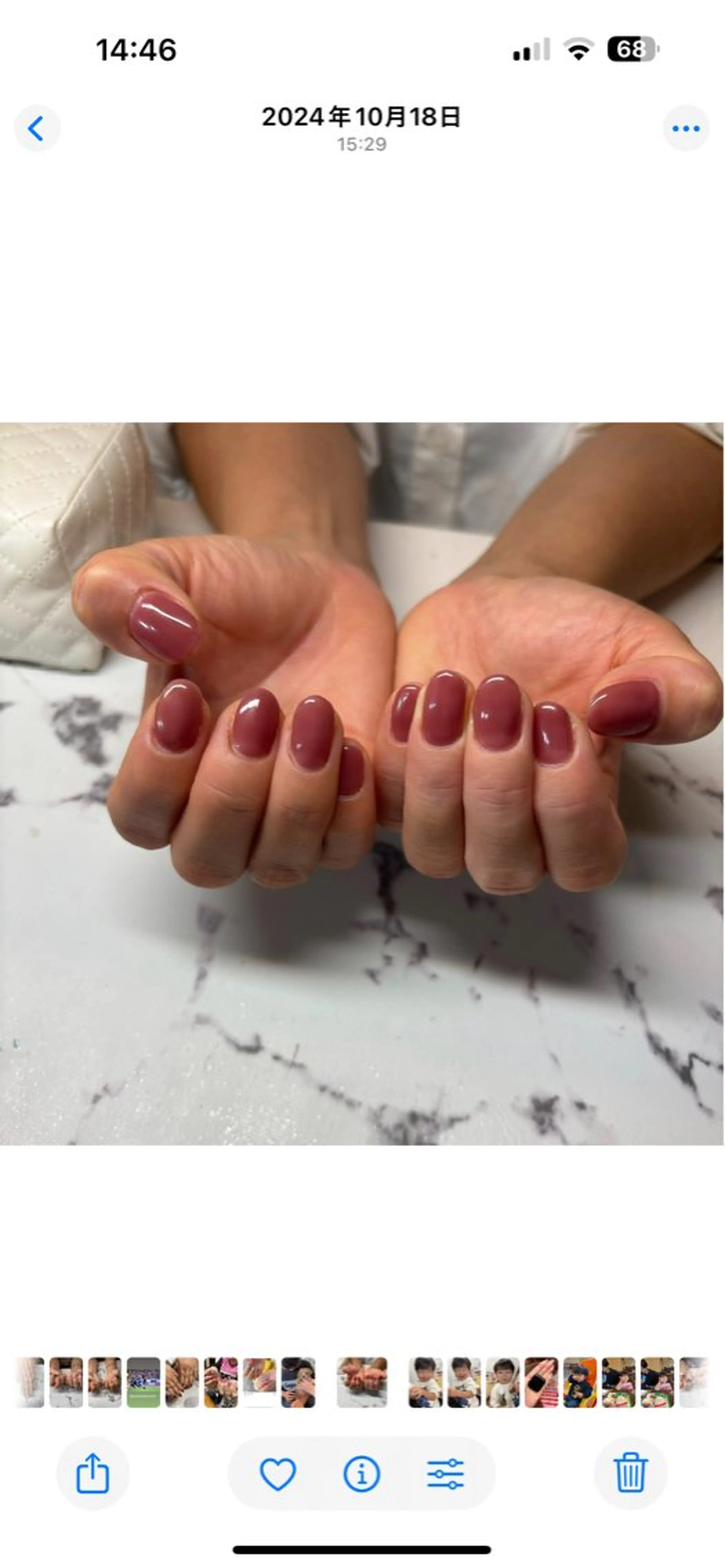 ネイル ｈｕｉｔ． 結衣のネイルデザイン