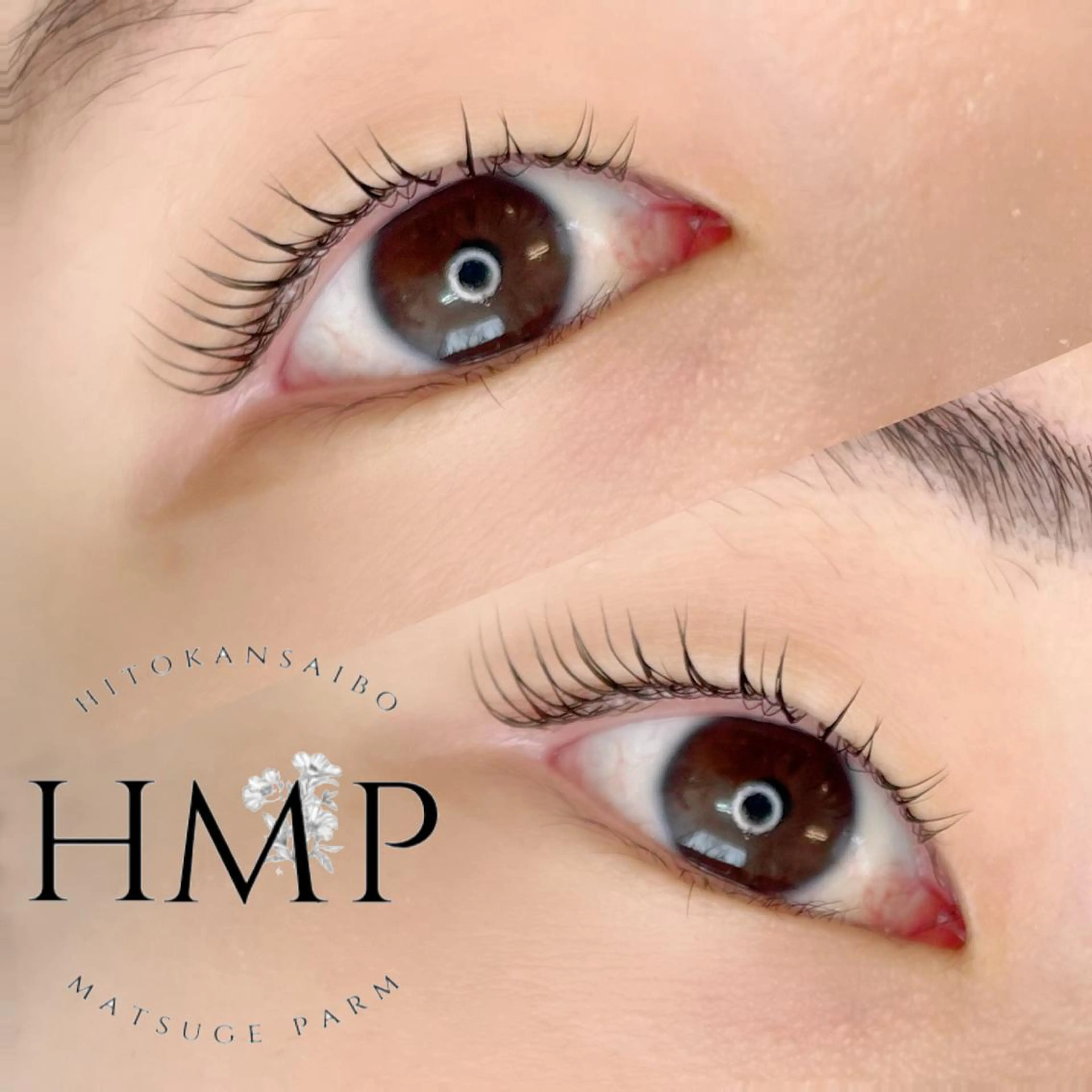 マツエク・マツパ 一重×まつ毛パーマ マツパ olu 美甘 カレンの眉毛・アイブロウイメージ