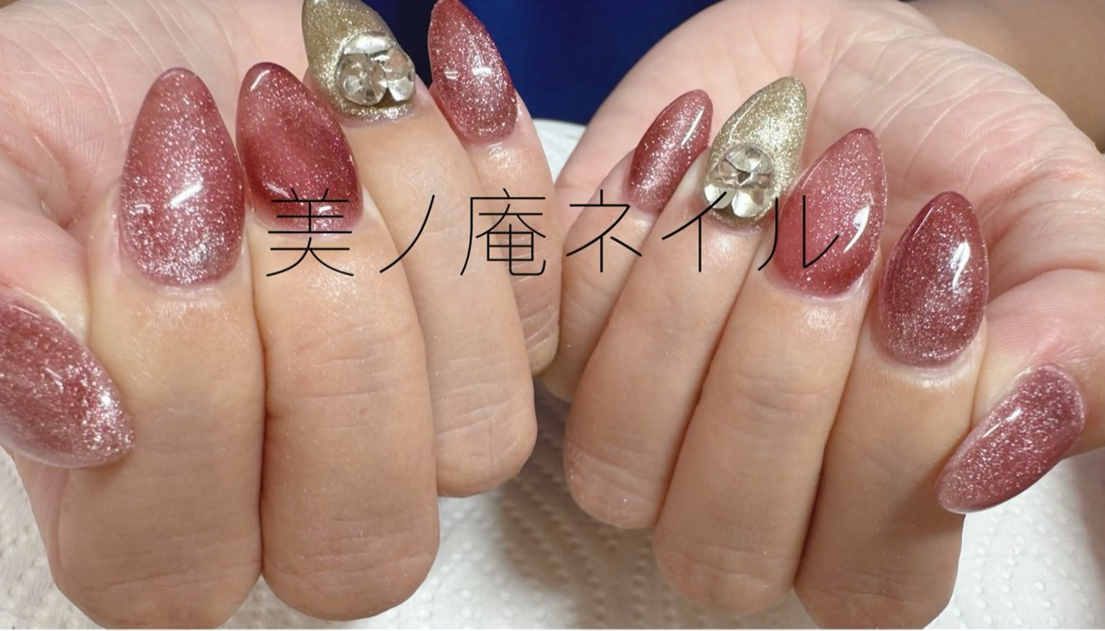 ネイル 美ノ庵ネイルサロン メトロポリタン前店のネイルデザイン