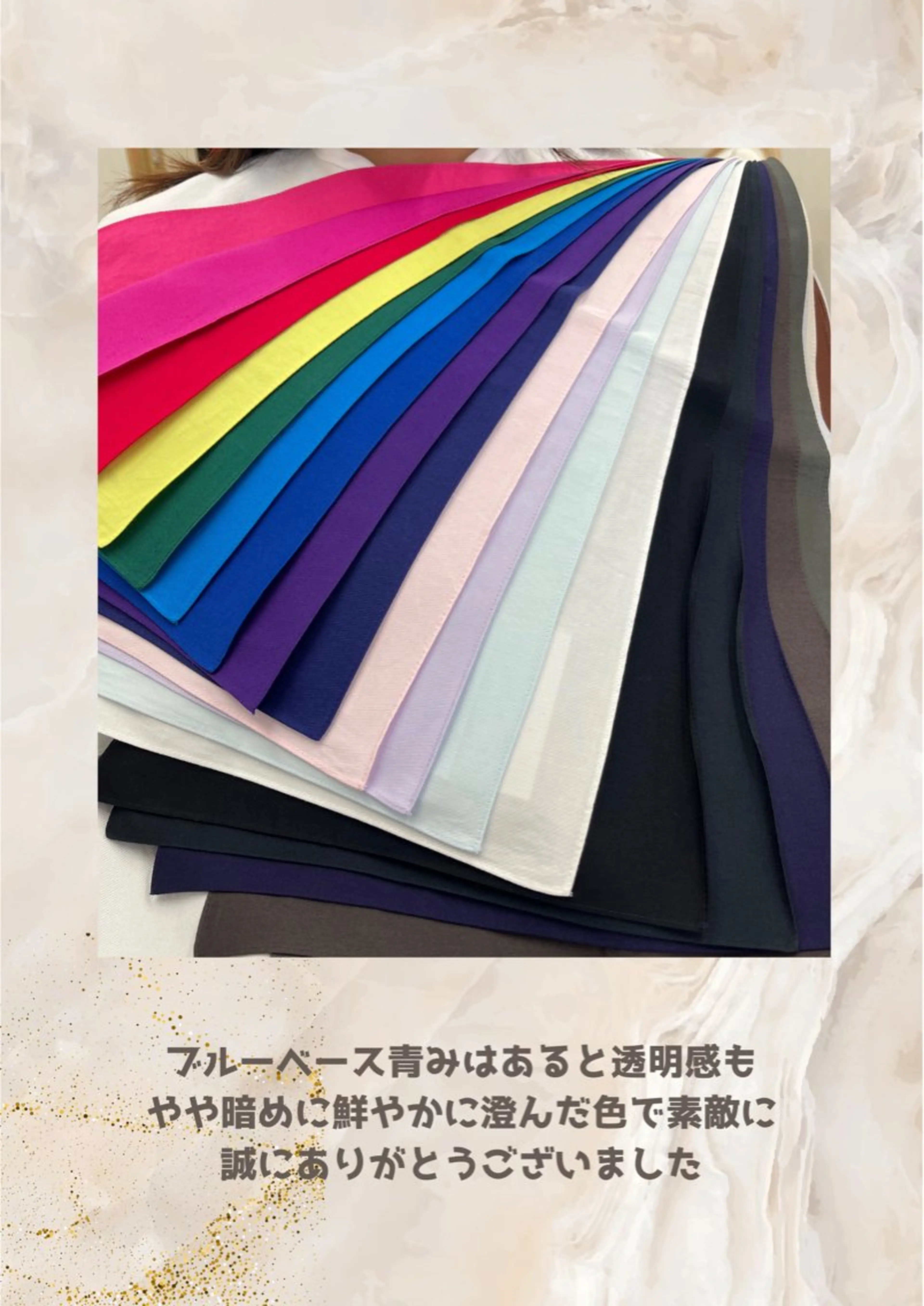 パーソナルカラー診断 自由が丘💐ブルームのその他イメージ