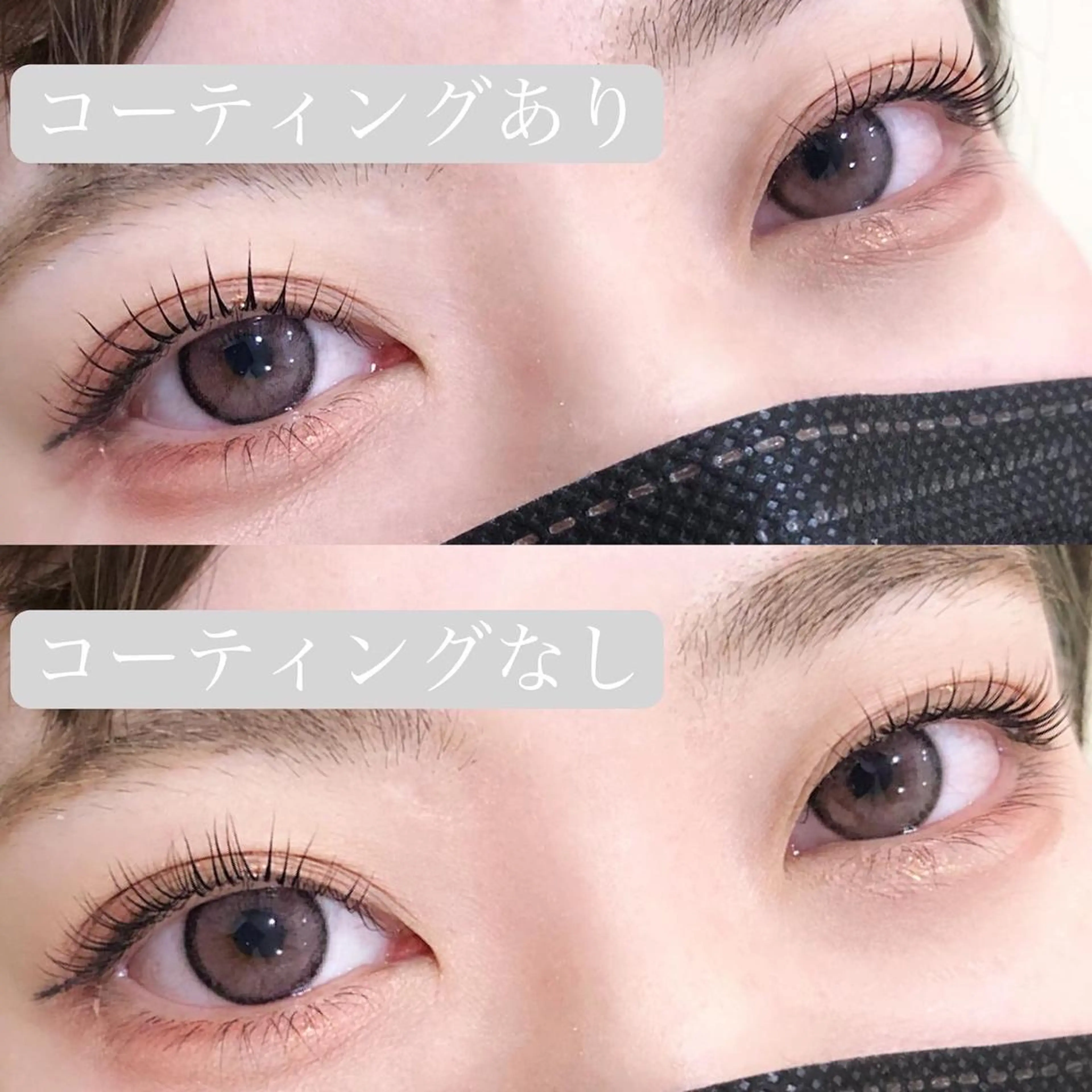 マツエク・マツパ 束感まつ毛 フラットラッシュ パリジェンヌラッシュリフト まつげパーマ 下まつげエクステ マツパ ami☾Belire Nail&eyeのマツエク・マツパデザイン