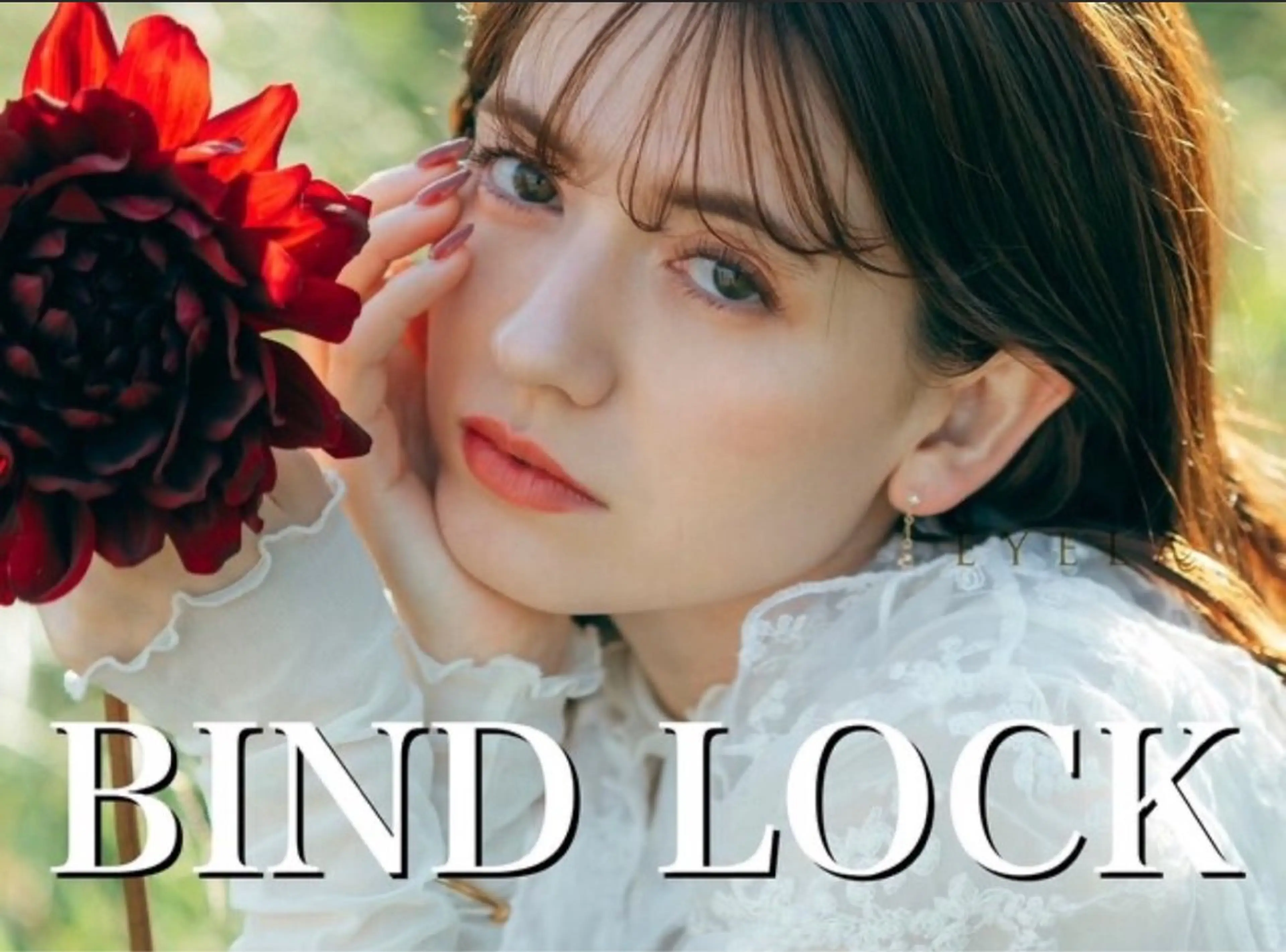 マツエク・マツパ EYELA銀座 伊藤のマツエク・マツパデザイン