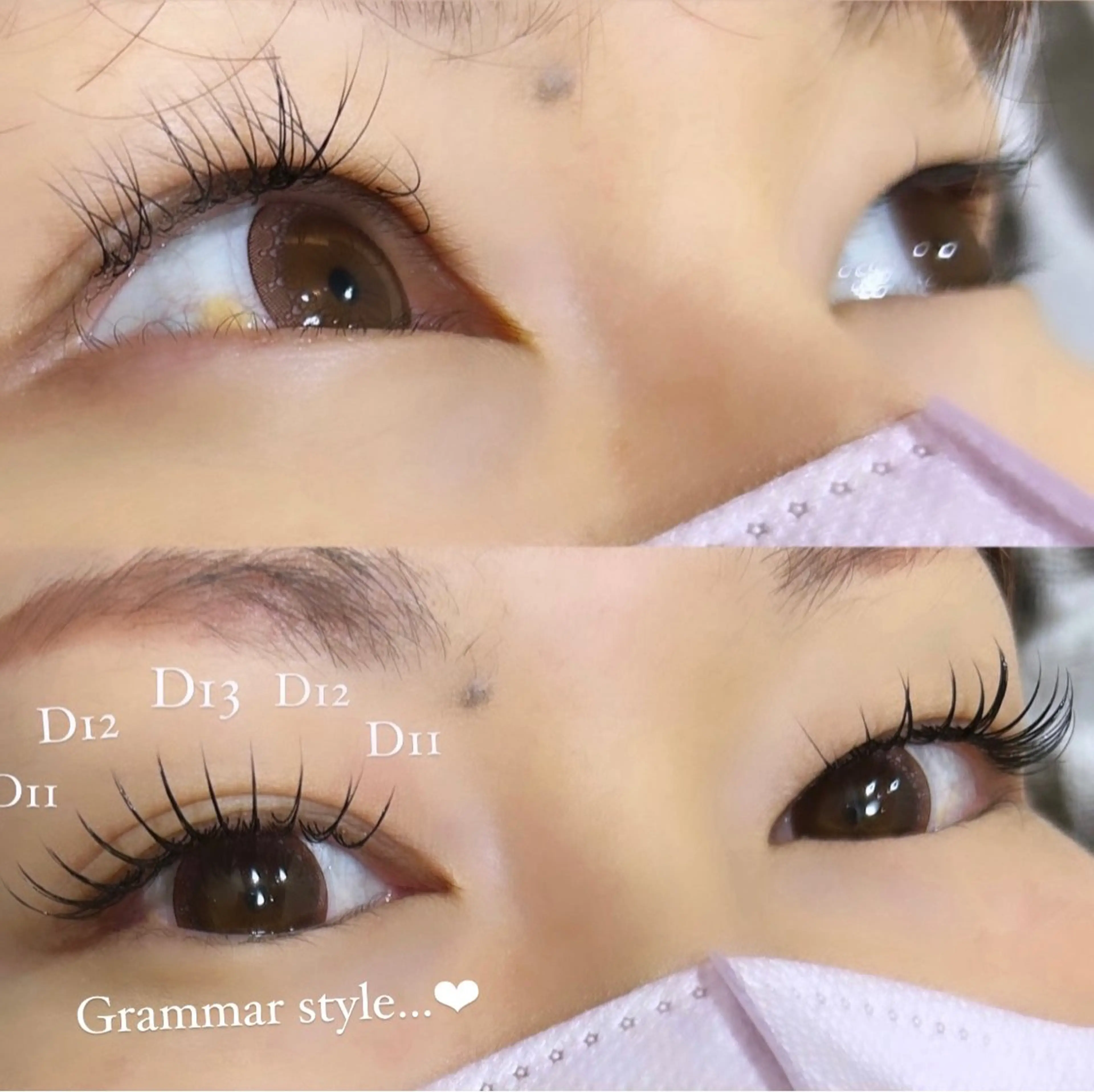 マツエク・マツパ Dカール マツエク 🩷ྀི中村 ほのか🧸🌷のヘアスタイル