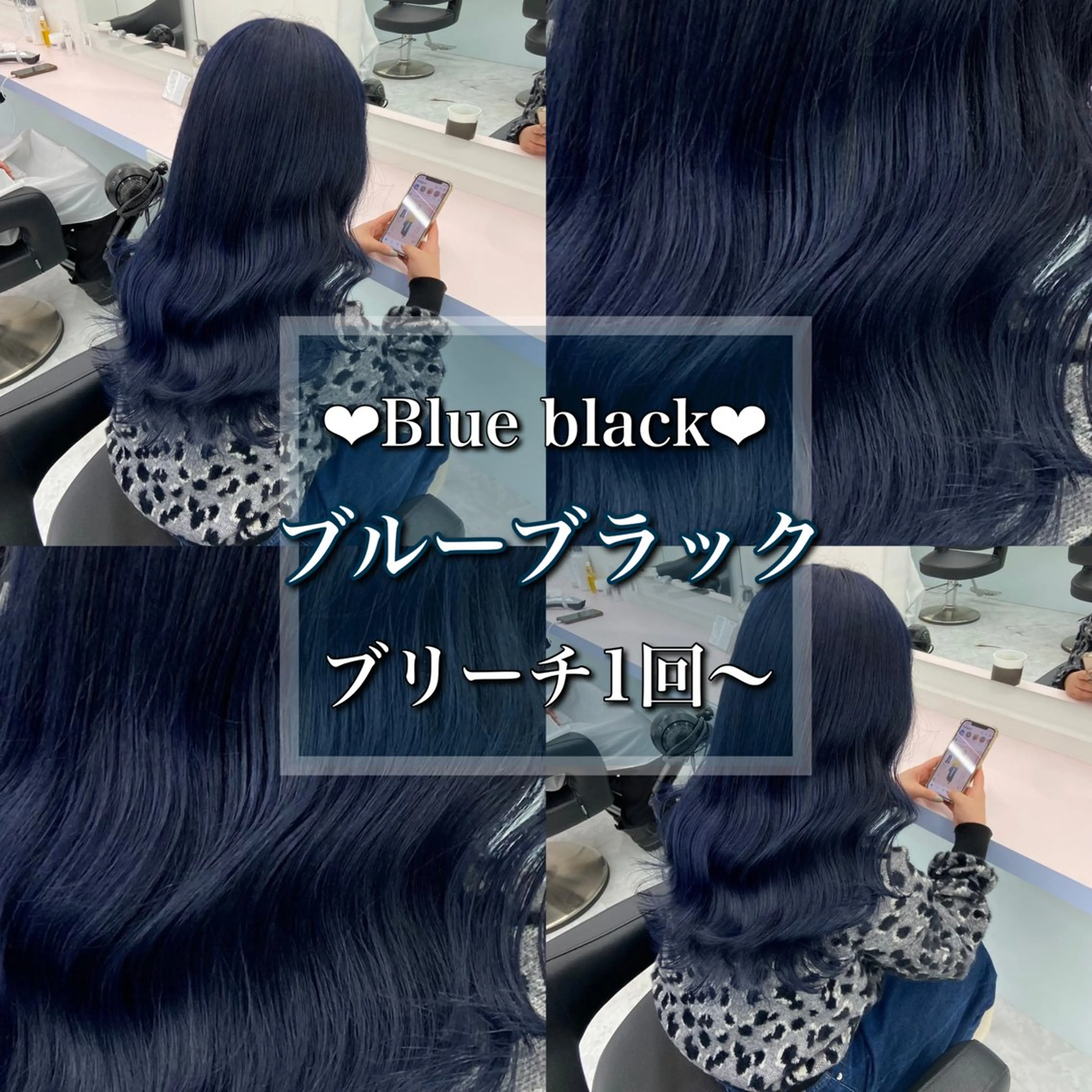 ミディアム ❤️STANCE❤️ (公式)❤️のヘアスタイル