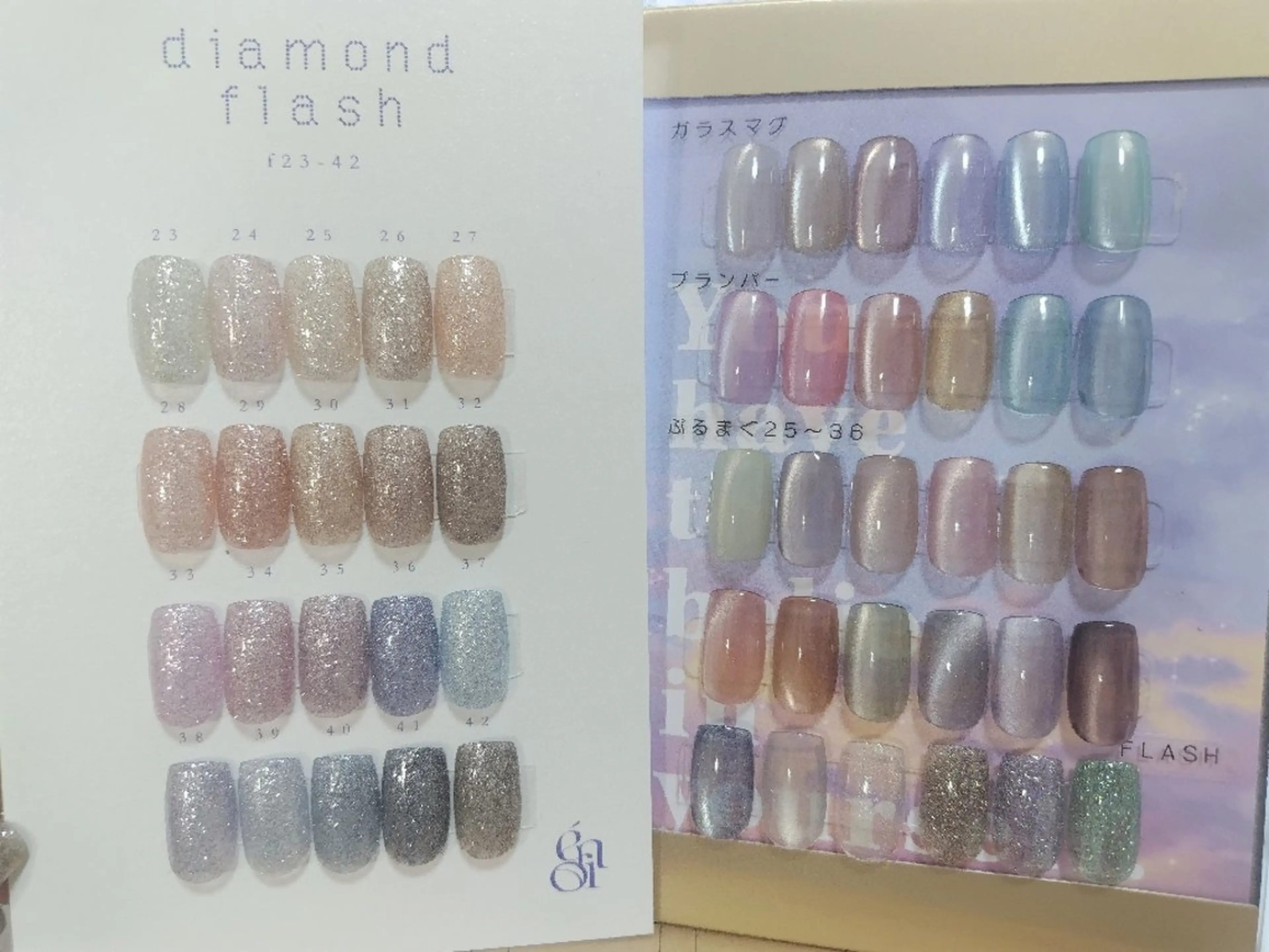 ネイル フラッシュネイル マグネットネイル ハンドネイル etaupe nail所属・向原自宅サロン ★エトープネイルのネイルデザイン