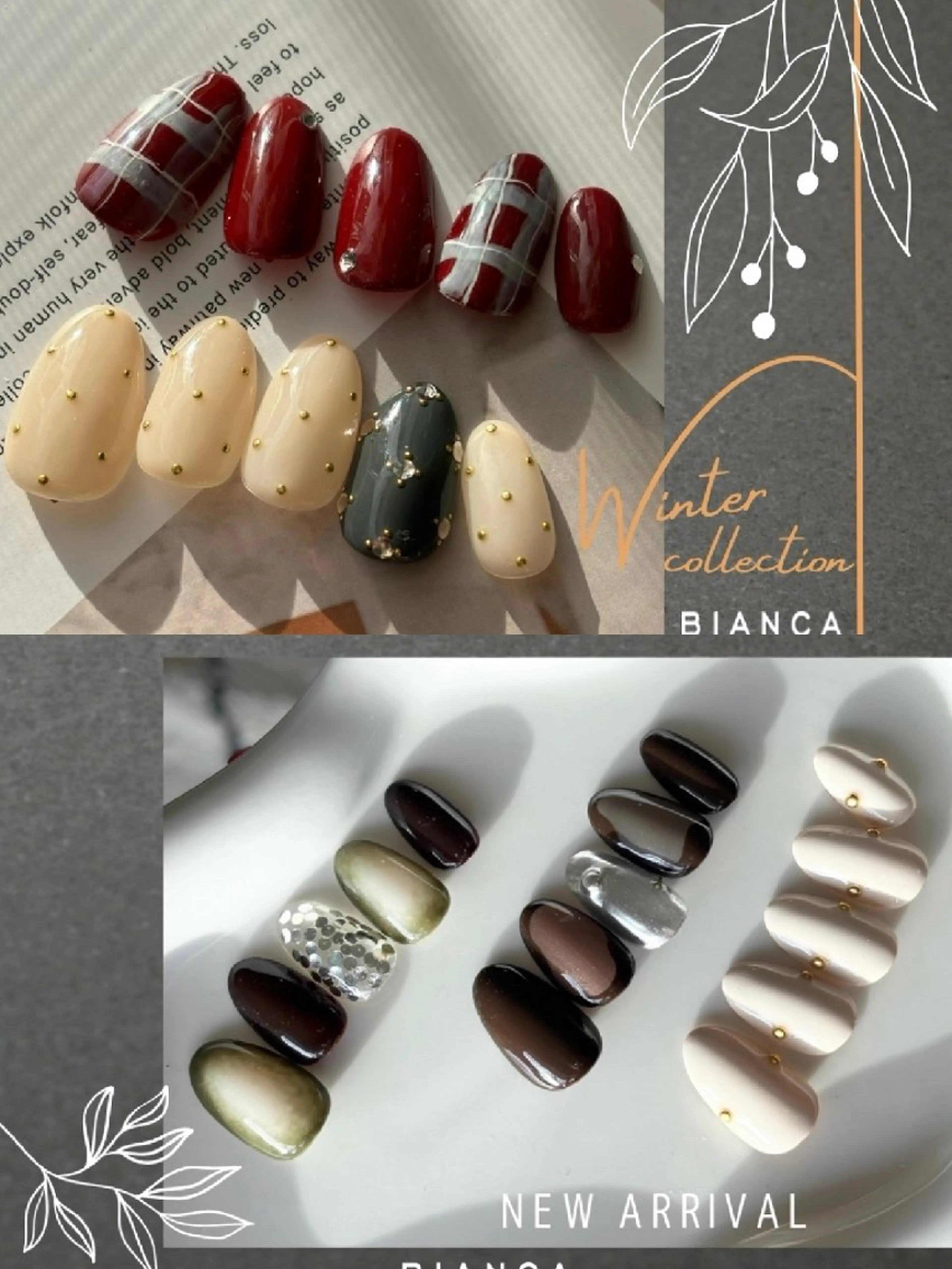 ネイル ハンドネイル Bianca八王子 まえさだのネイルデザイン