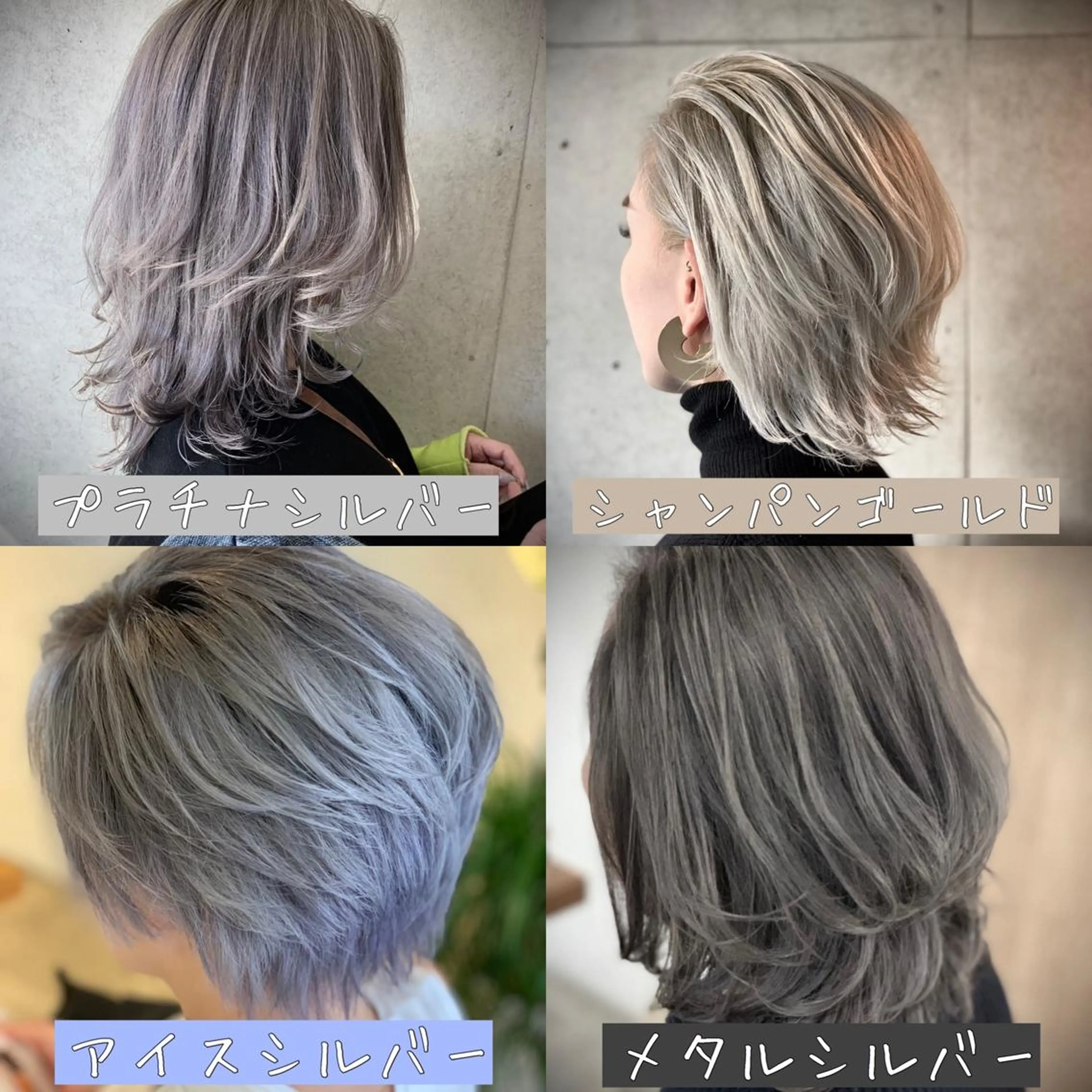 ショート 市村 正義のヘアスタイル