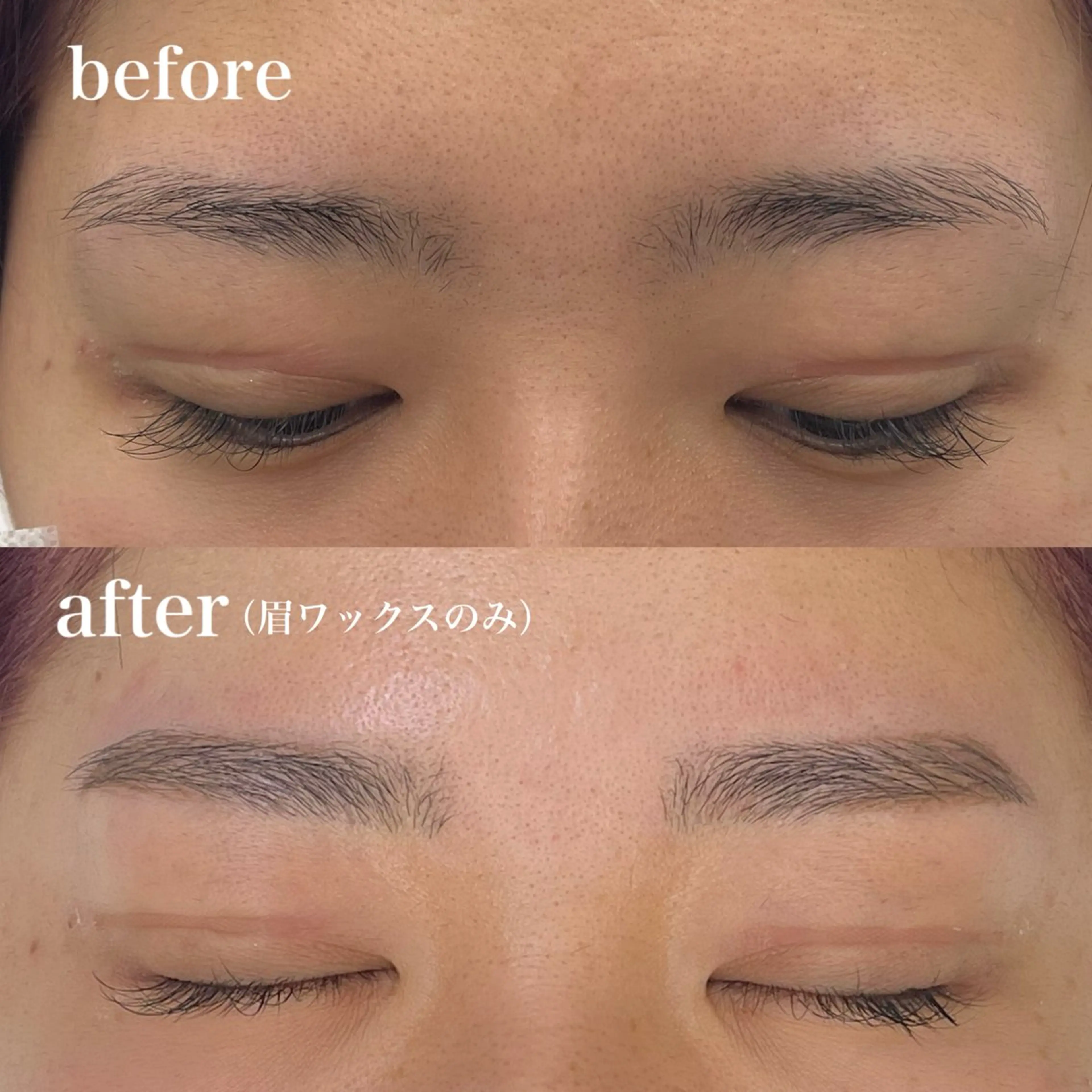 アイブロウ diptymoila hinataのマツエク・マツパデザイン