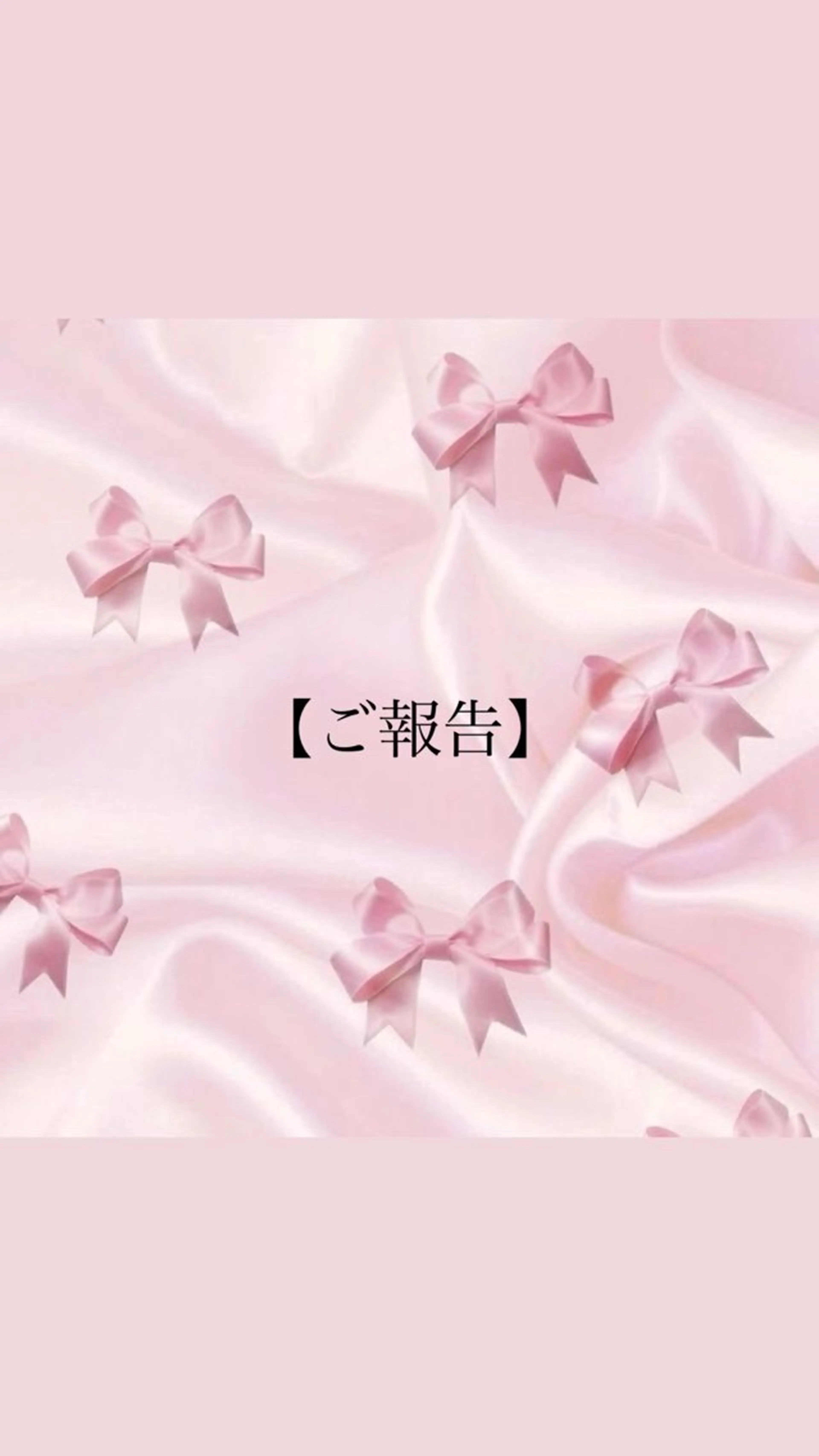 Mimi🎀ブリーチ なし透明感 Ｗカラーのヘアスタイル