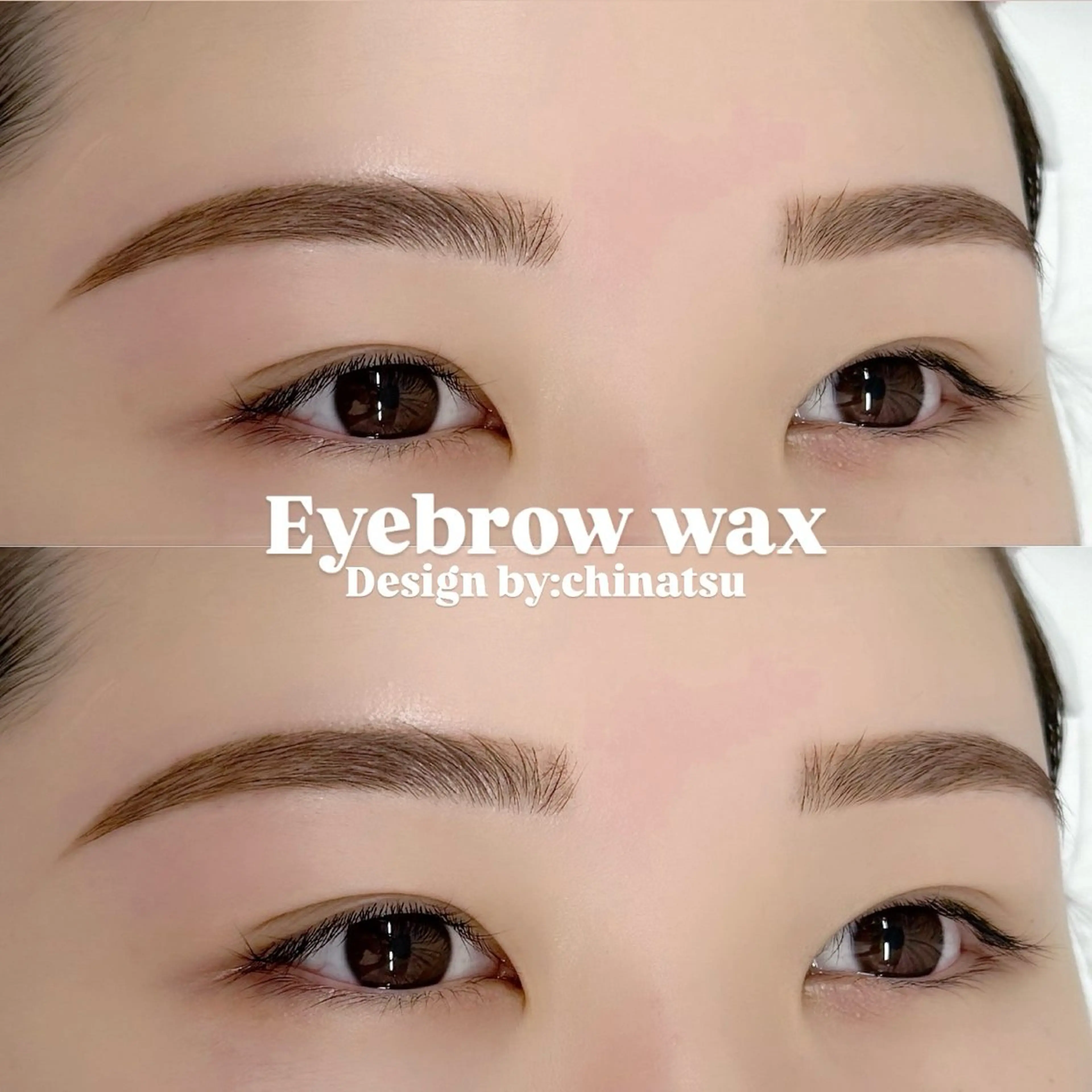 アイブロウ 🐶カワイイ保証🌸 chinatsuの眉毛・アイブロウイメージ