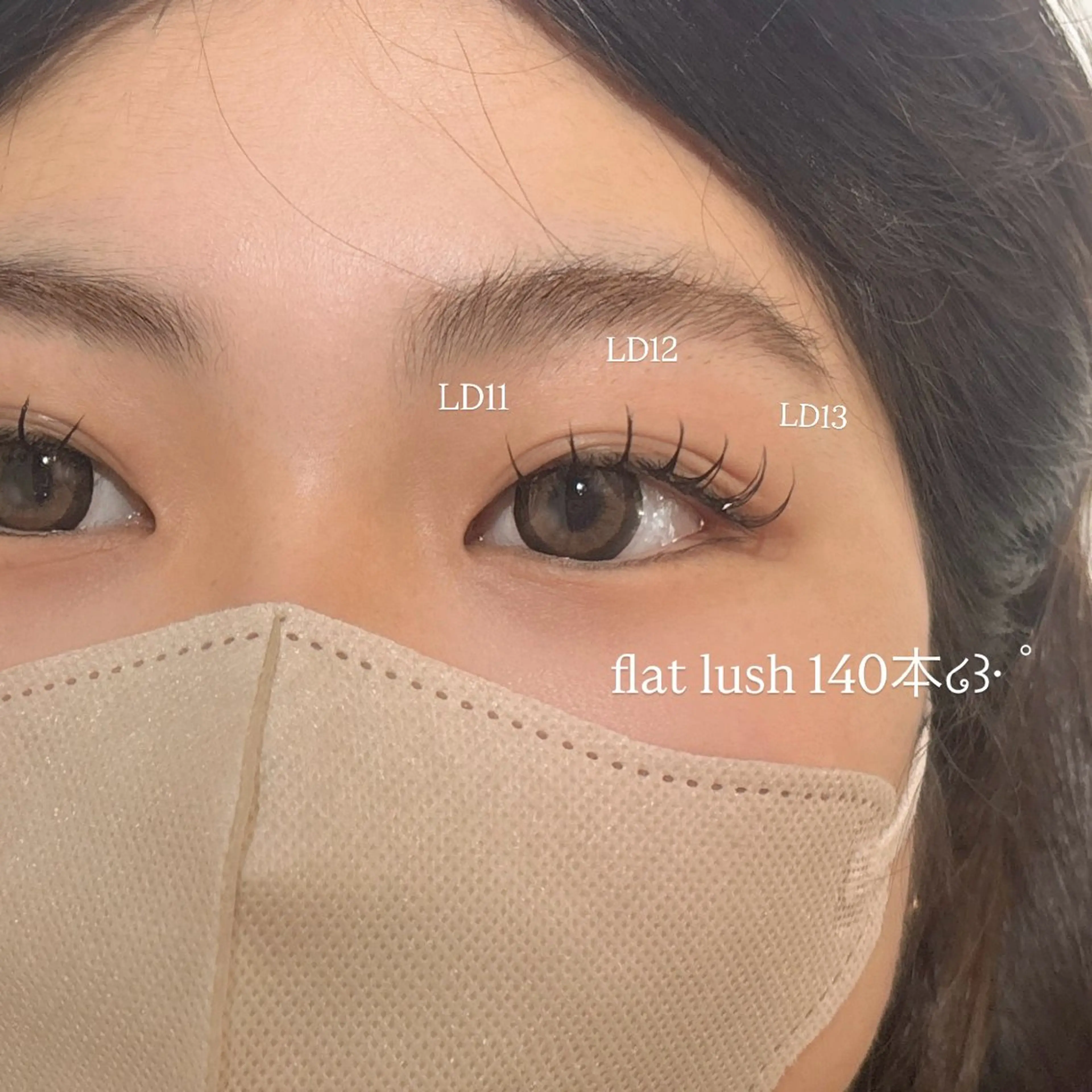 マツエク・マツパ マツエク cocoro💗 ﾏﾂｴｸ/ﾈｲﾙのマツエク・マツパデザイン